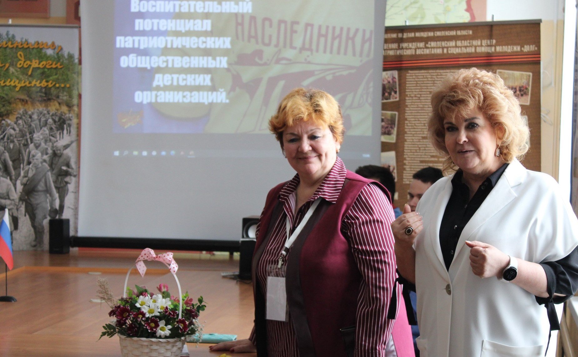 Нина Куликовских приняла участие в работе семинара-совещания на тему «Патриотическое воспитание молодежи образовательных организаций в современных условиях»