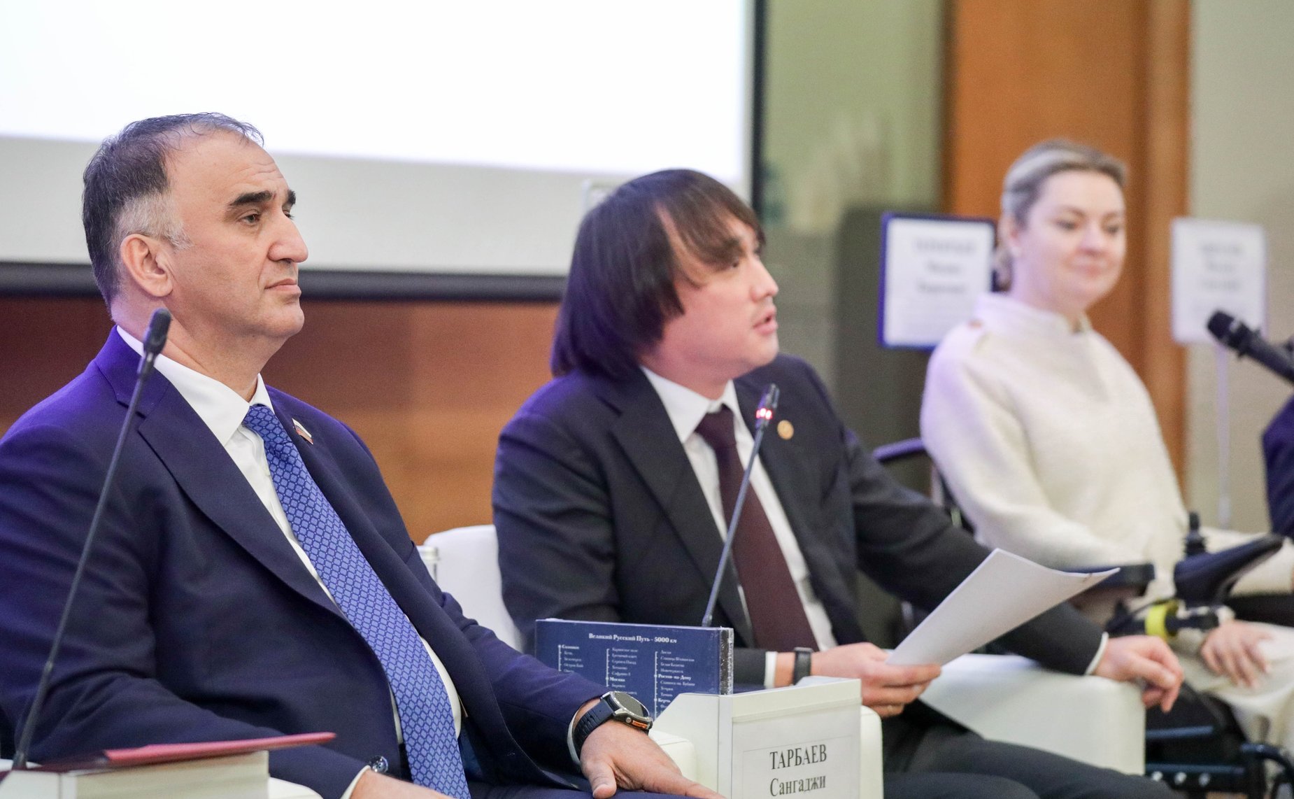 Мохмад Ахмадов принял участие в парламентских слушаниях Комитета Государственной Думы по туризму и развитию туристической инфраструктуры