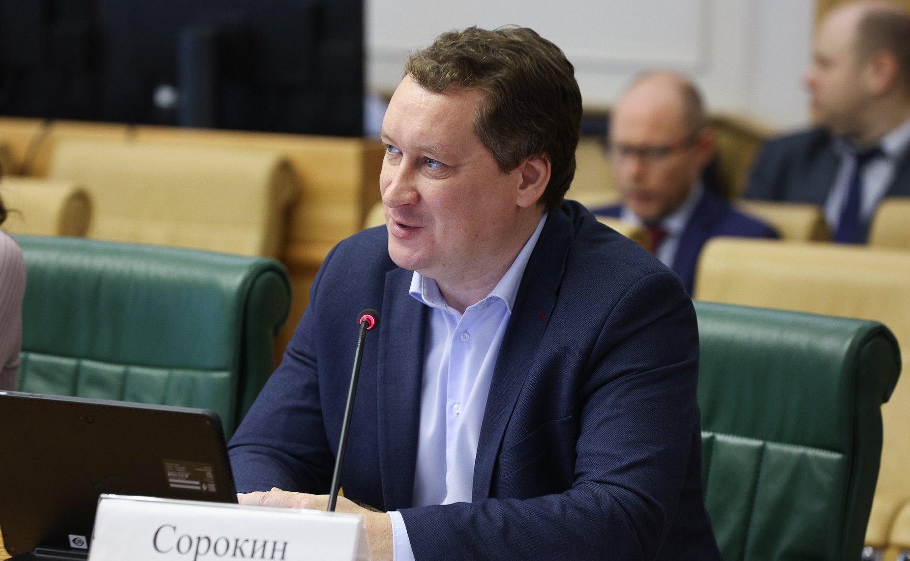 Заседание Комитета СФ по бюджету и финансовым рынкам