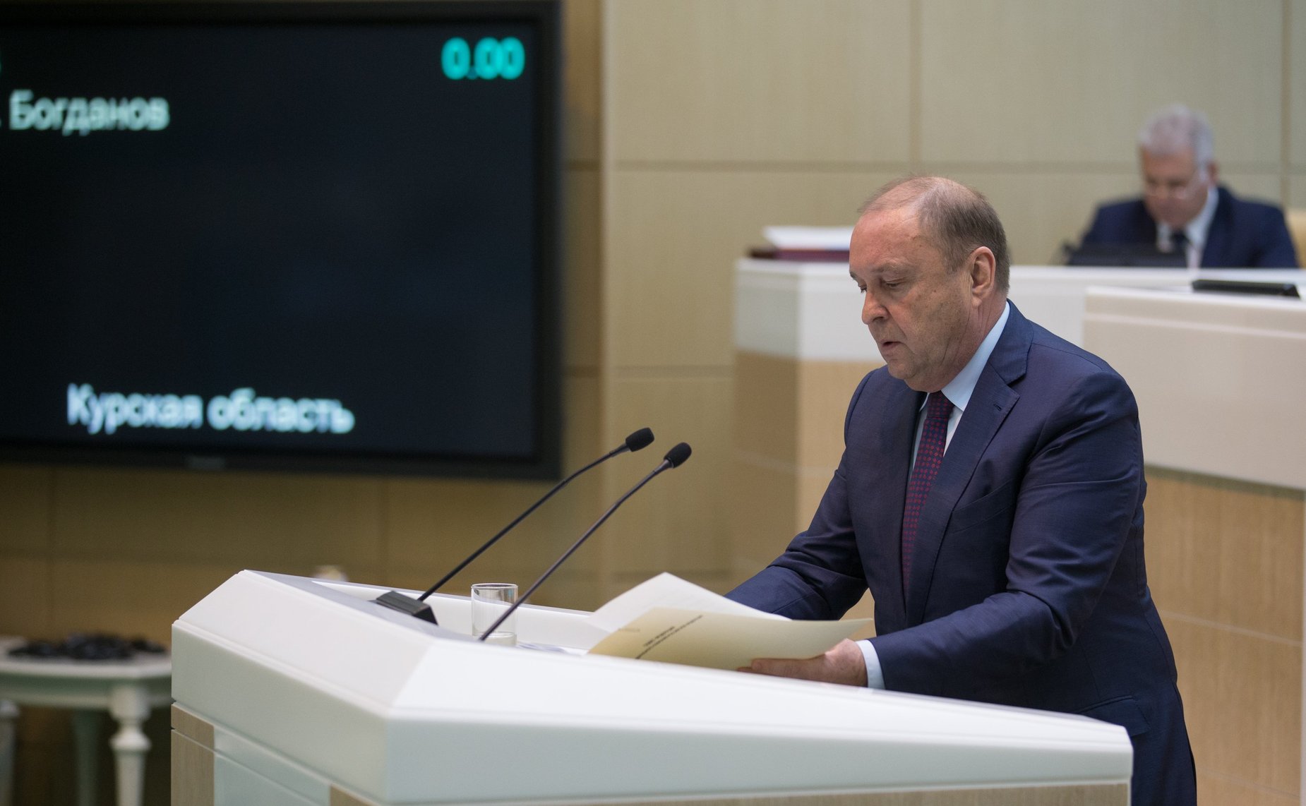 В. Богданов