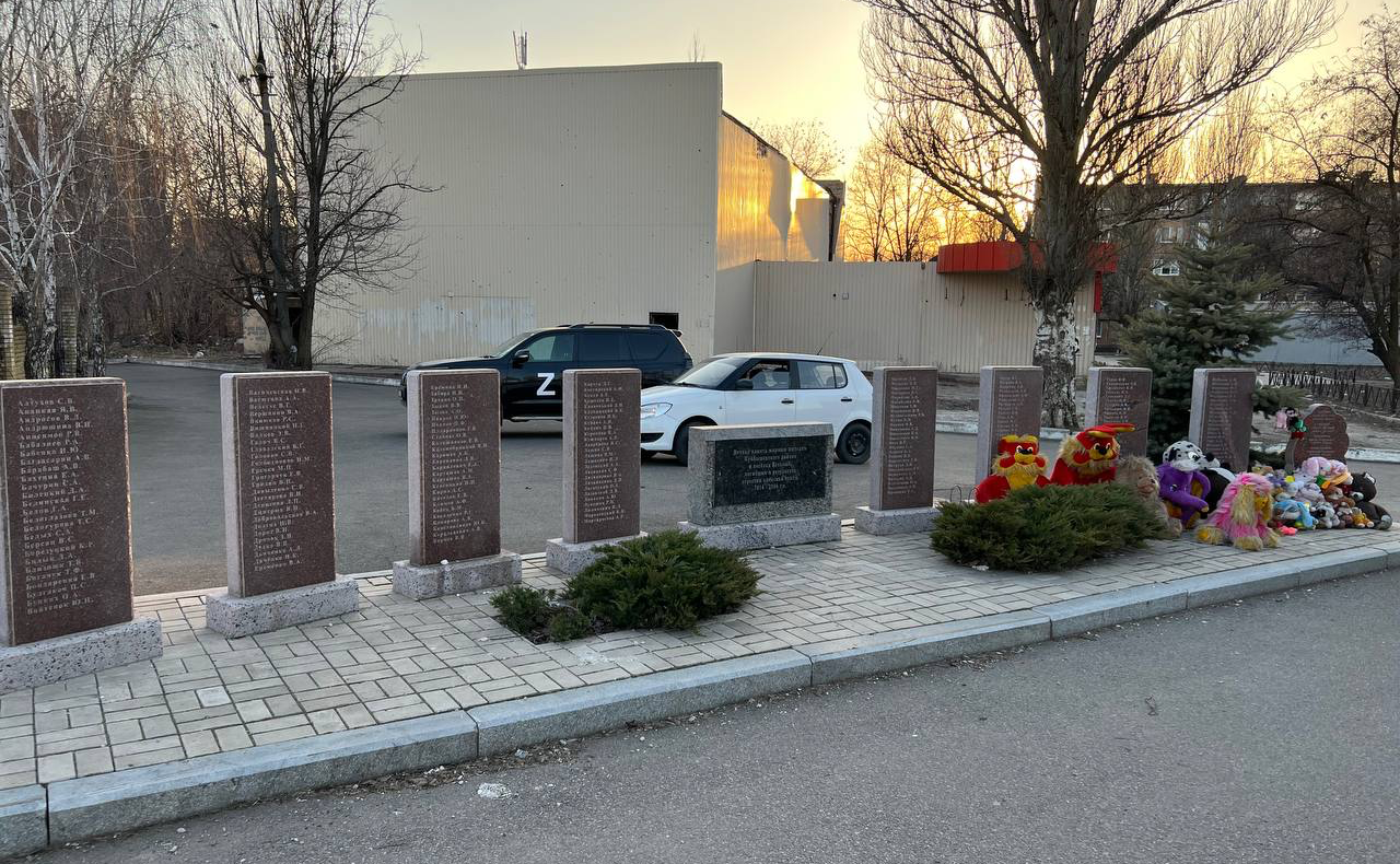 Айрат Гибатдинов посетил Донецкую Народную Республику