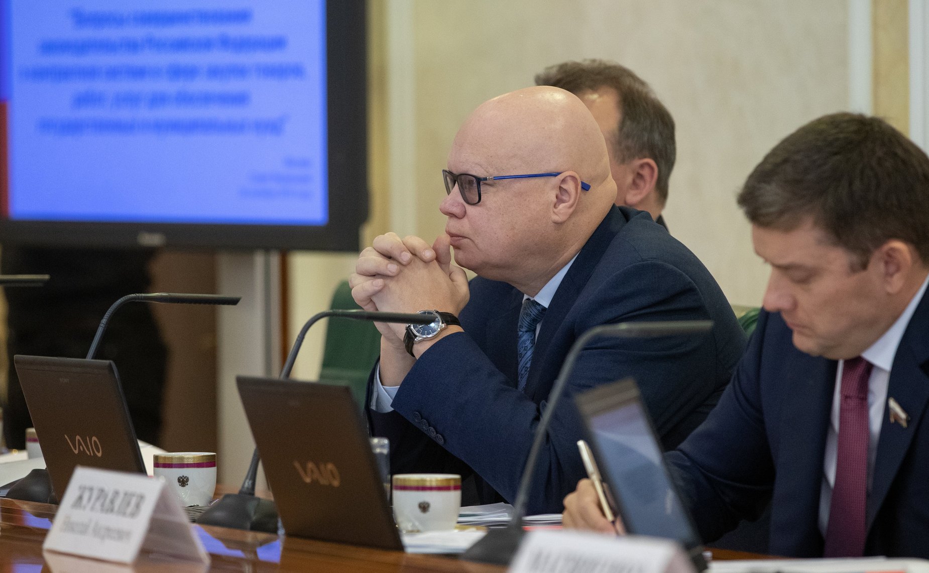 Парламентские слушания Комитета СФ по бюджету и финансовым рынкам на тему «Вопросы совершенствования законодательства РФ о контрактной системе в сфере закупок товаров, работ, услуг для обеспечения государственных и муниципальных нужд»