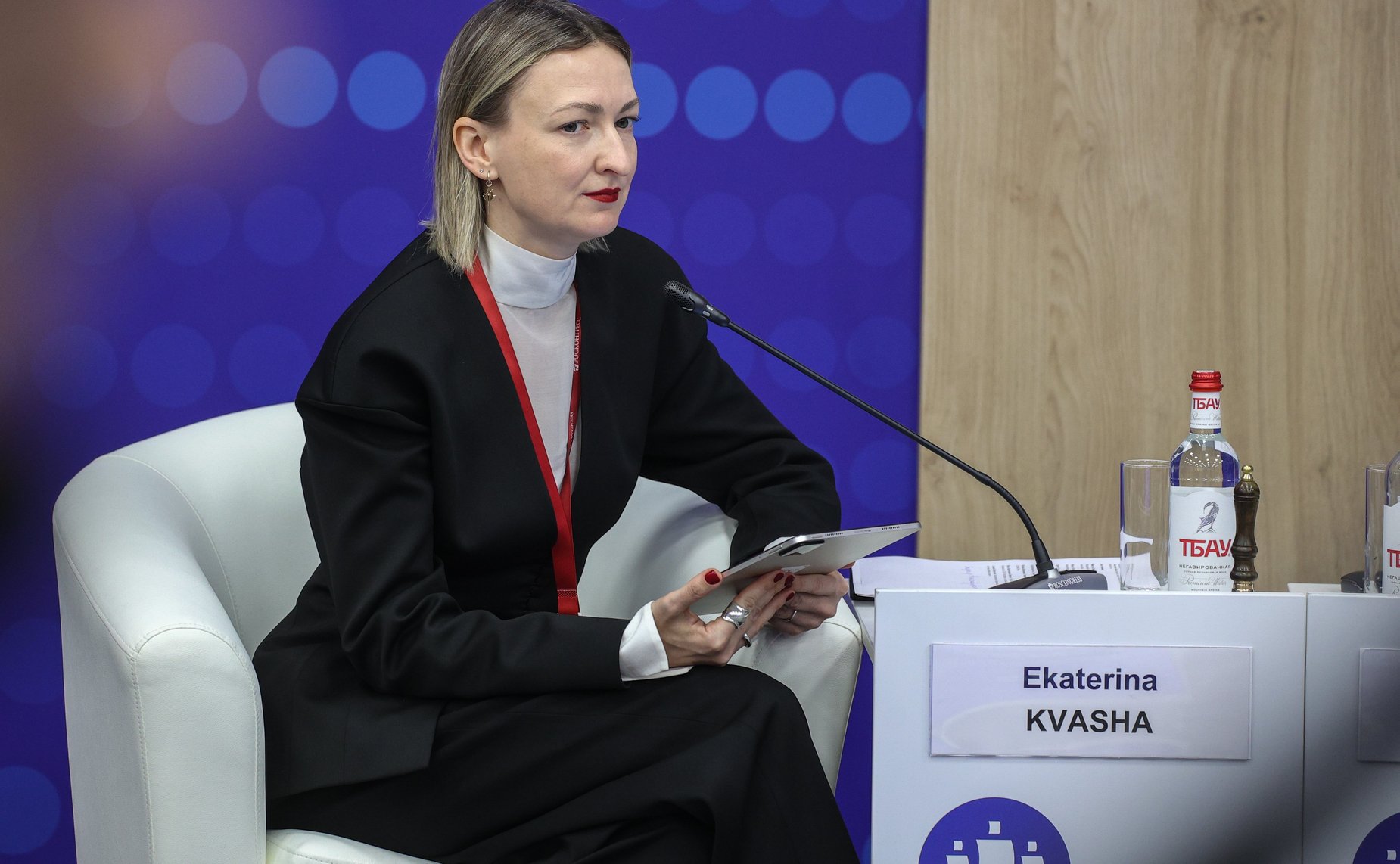 XXVIII Петербургский международный экономический форум (ПМЭФ’25). «Экономика кибербезопасности: стратегические приоритеты системообразующих предприятий и инвестиции в киберустойчивость»