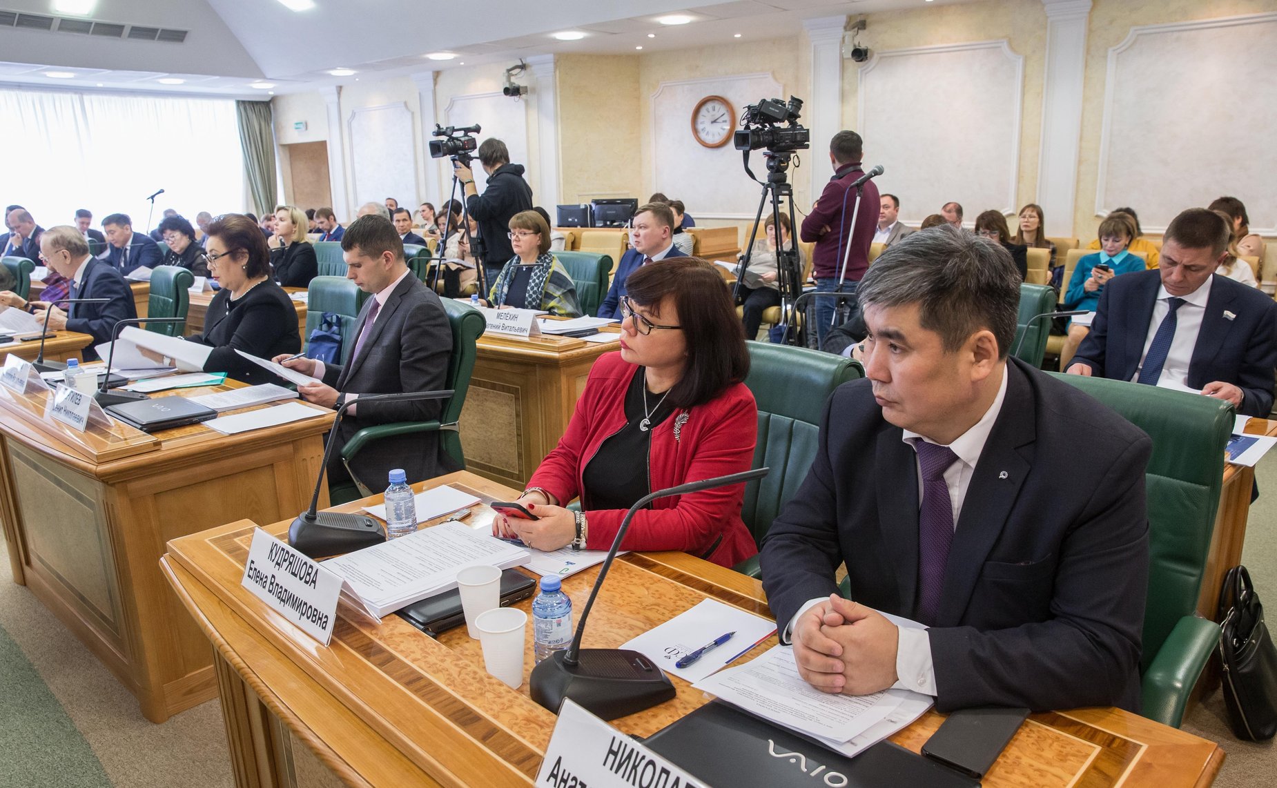 Заседание Совета по Арктике и Антарктике на тему «Особенности развития системы образования в арктических регионах РФ»