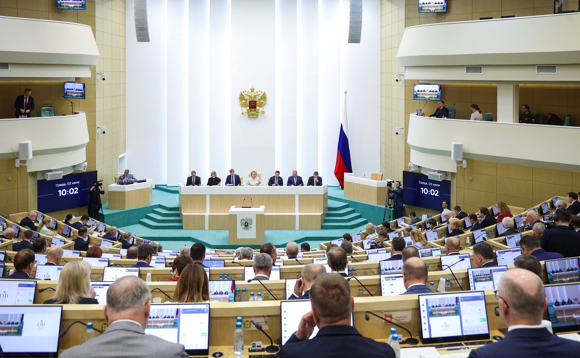 593-е заседание Совета Федерации