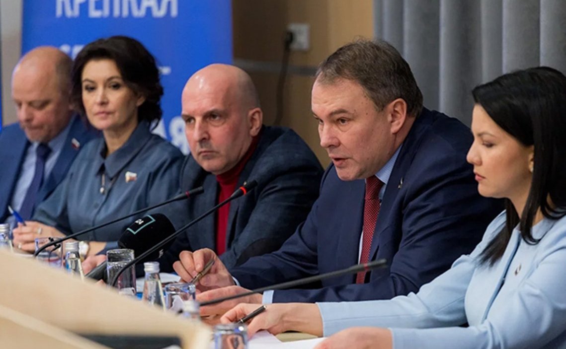 Маргарита Павлова приняла участие в научно-практической конференции «Правовые и законодательные аспекты поддержки семей и семейных ценностей в Российской Федерации»