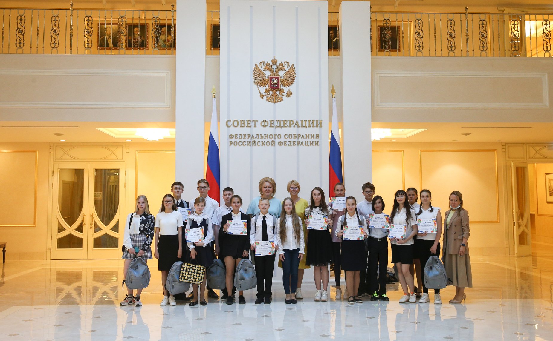 Церемония награждения победителей конкурсов Всероссийского портала дополнительного образования «Одаренные дети»
