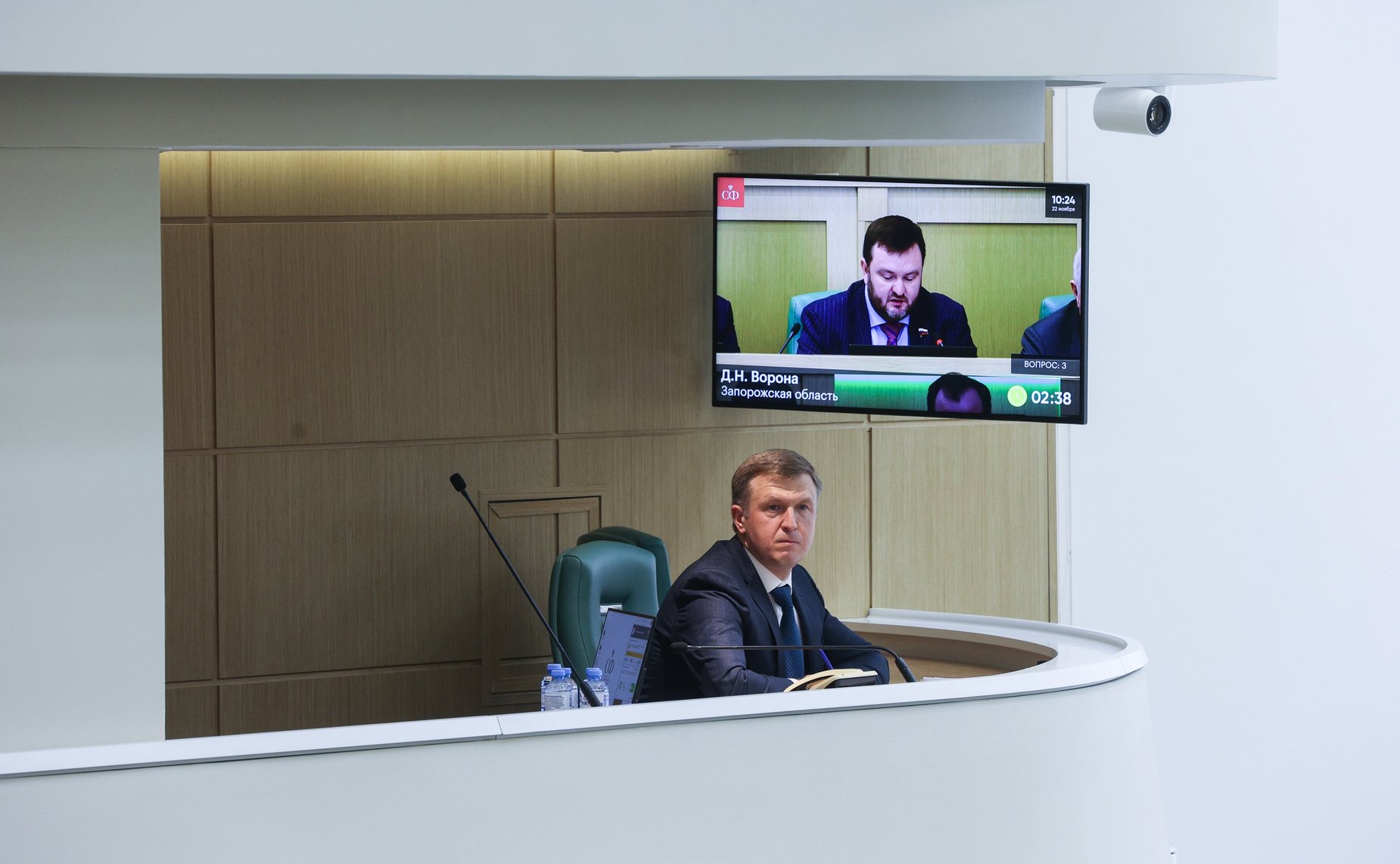 555-е заседание Совета Федерации