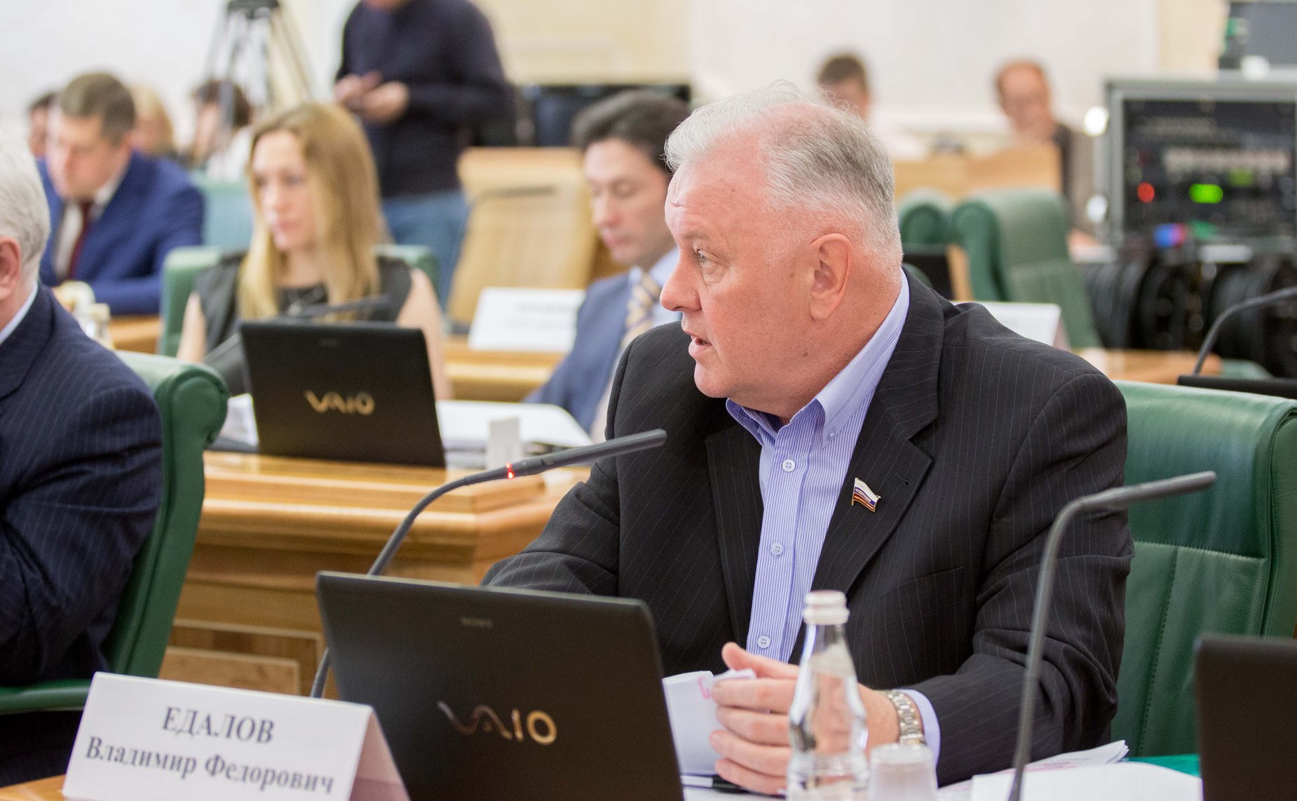 28.04 Расширенное заседание по конституционному - 16 Едалов