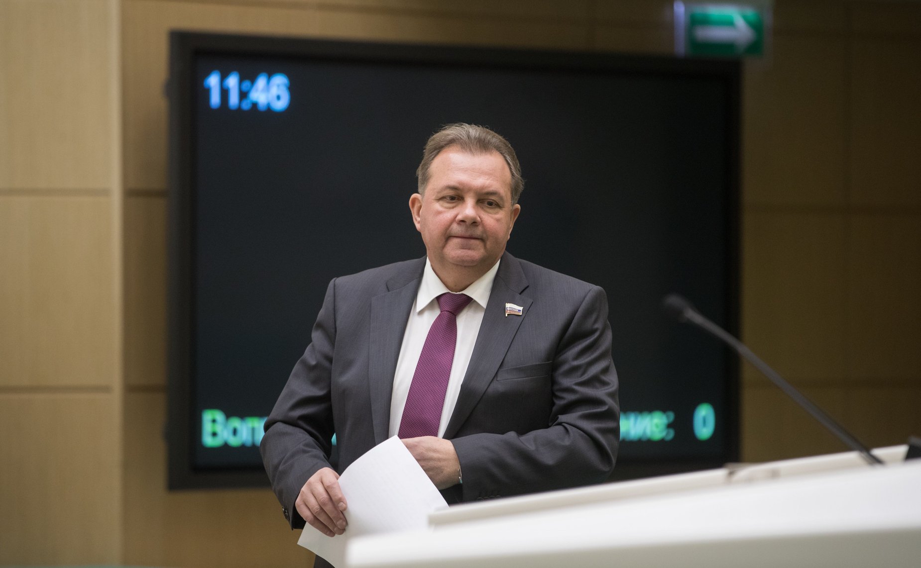 В. Павленко