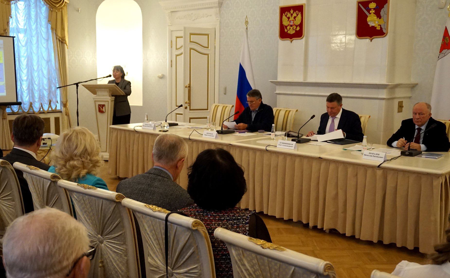 Юрий Воробьев принял участие в первой отчетной научно-практической конференции Вологодского отделения Русского географического общества «Исследования Русского Севера»