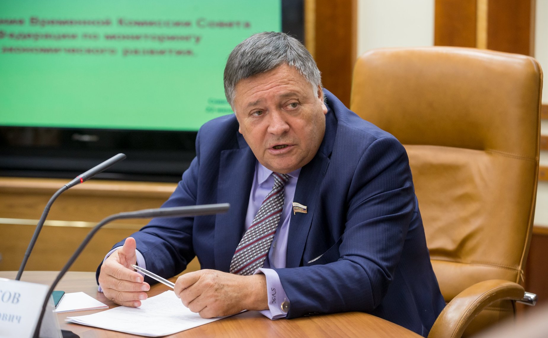 Сергей Калашников