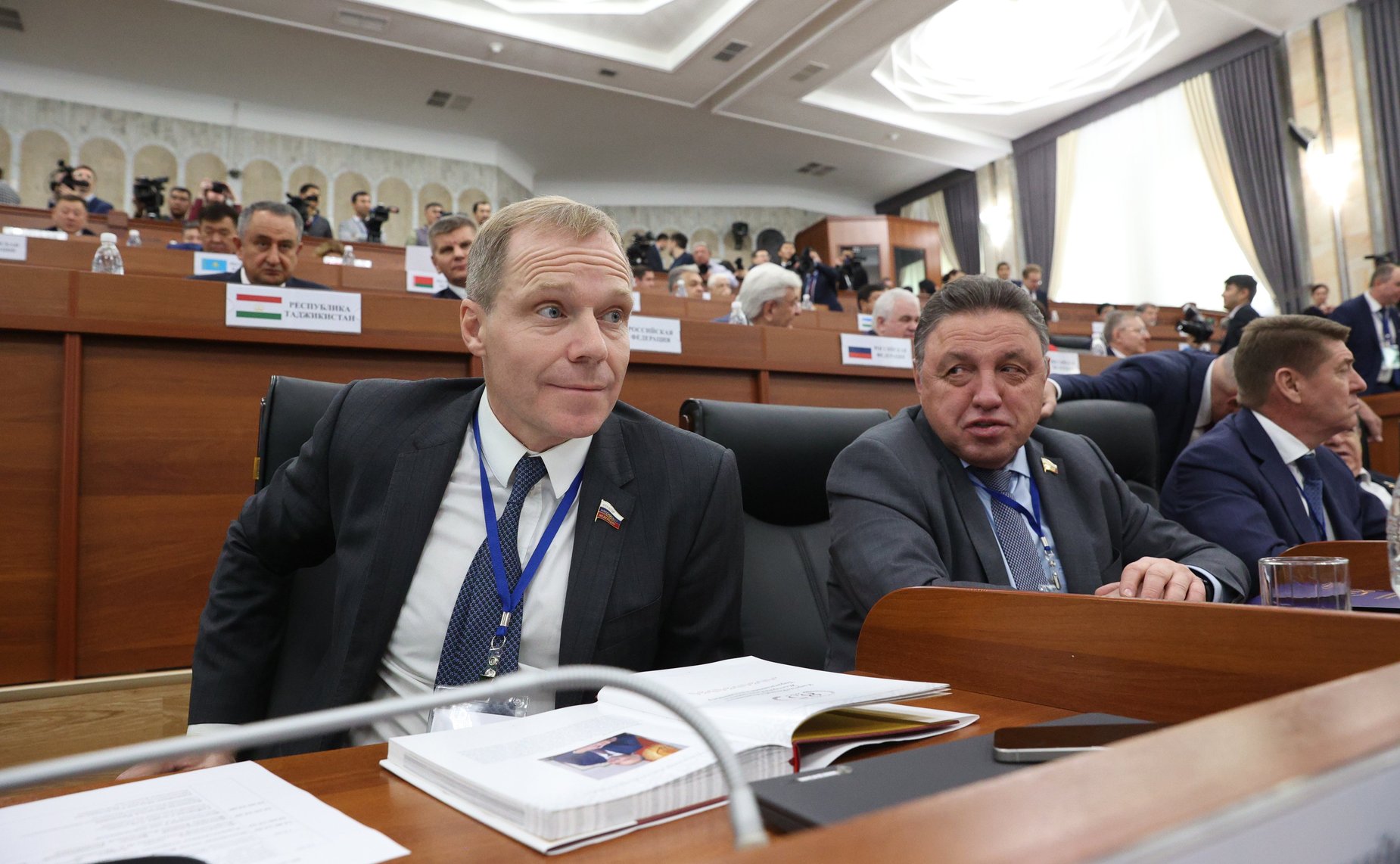 Международная конференция, посвящённая 85-летию Жогорку Кенеша Киргизской Республики