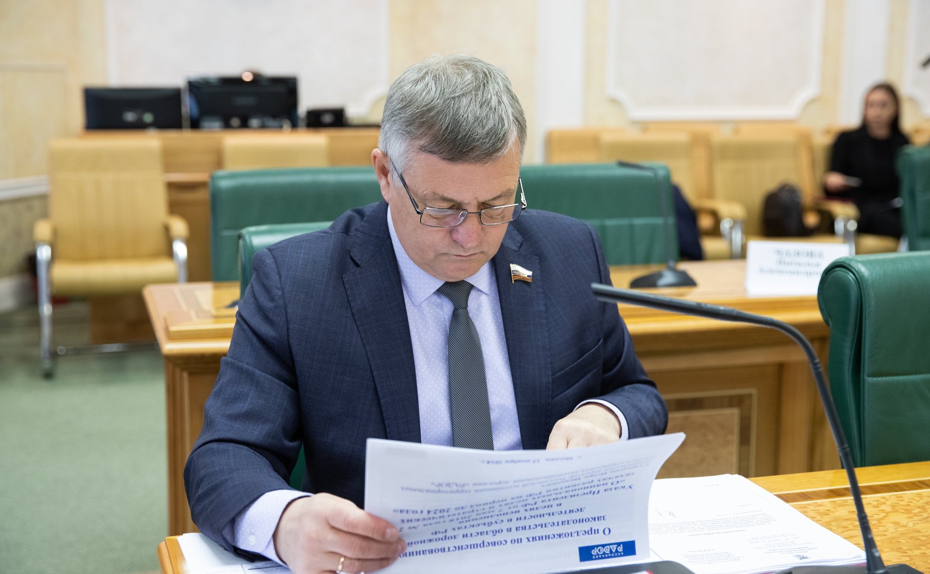 «Круглый стол» на тему «О финансовом обеспечении региональных дорожных фондов в 2018–2021 годах»