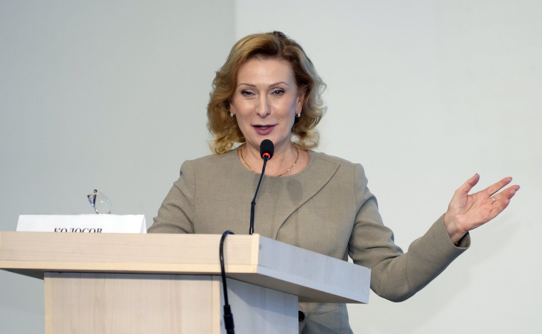 Инна Святенко