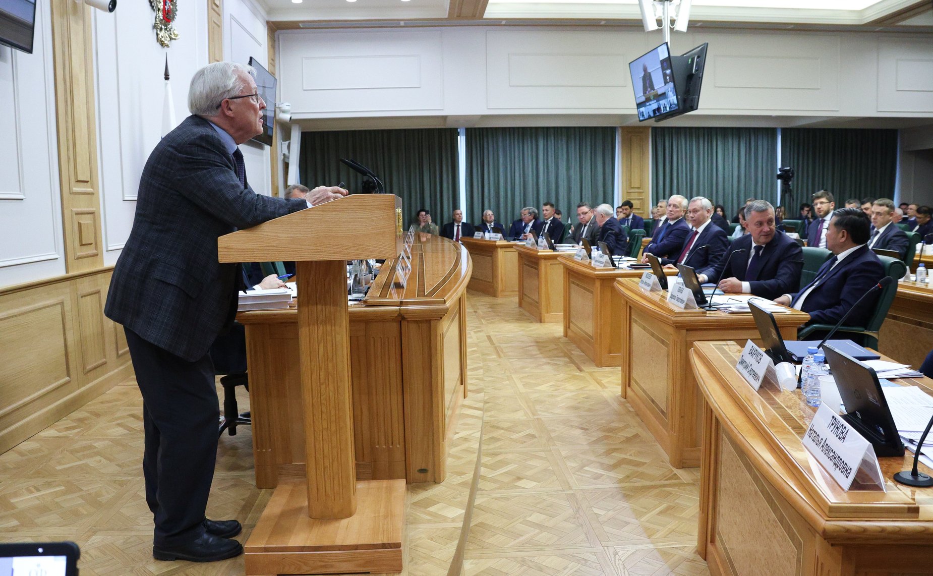 Заседание Совета по вопросам развития Сибири при Председателе Совета Федерации