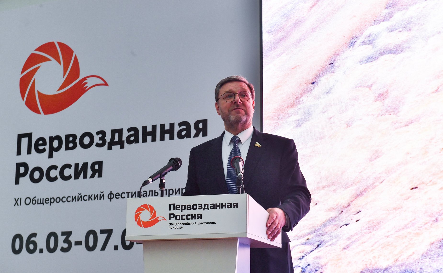 Заместитель Председателя СФ Константин Косачев