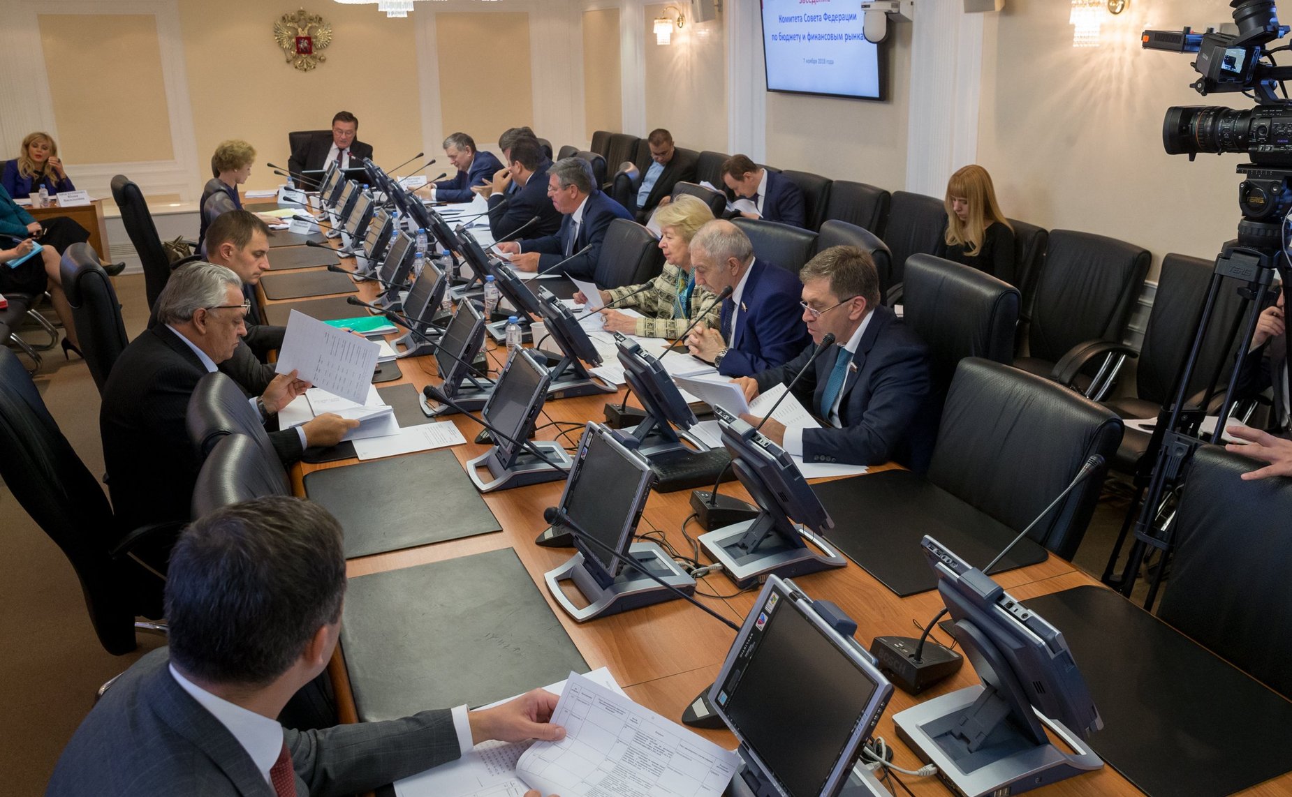 Заседание Комитета СФ по бюджету и финансовым рынкам