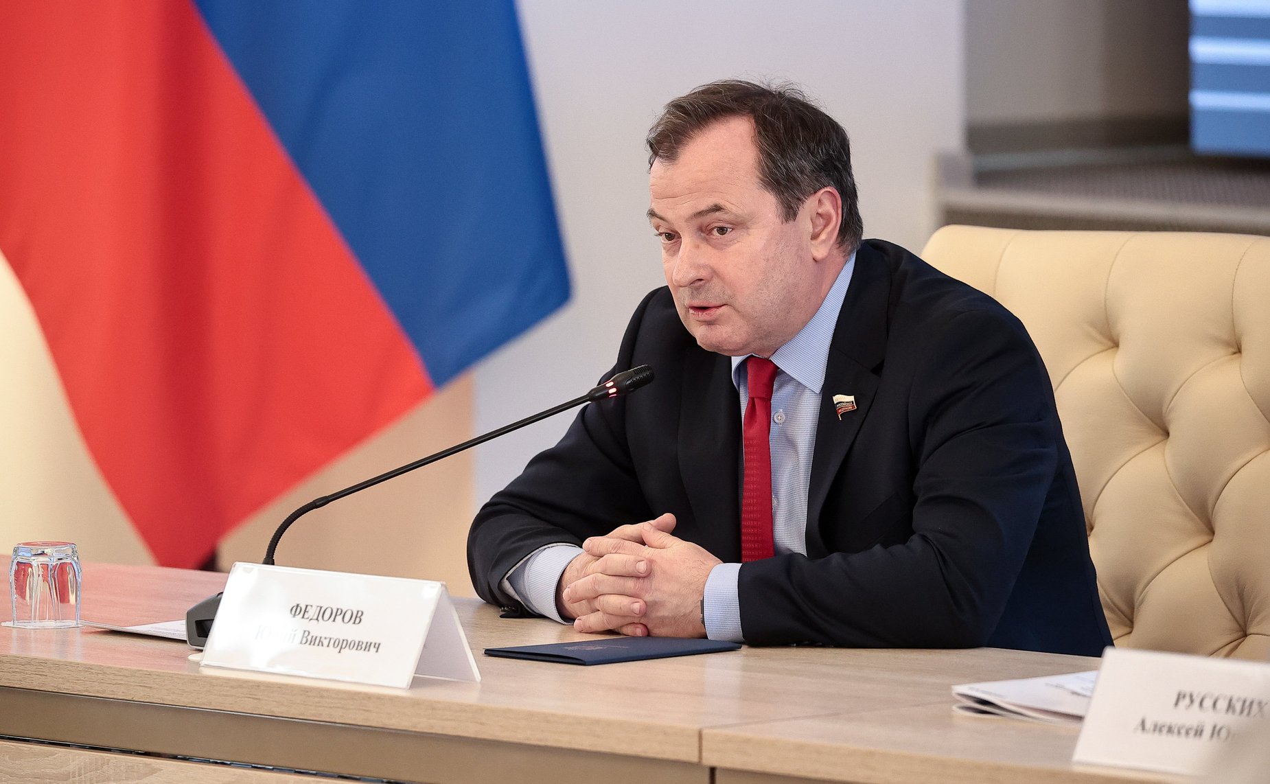 Юрий Федоров