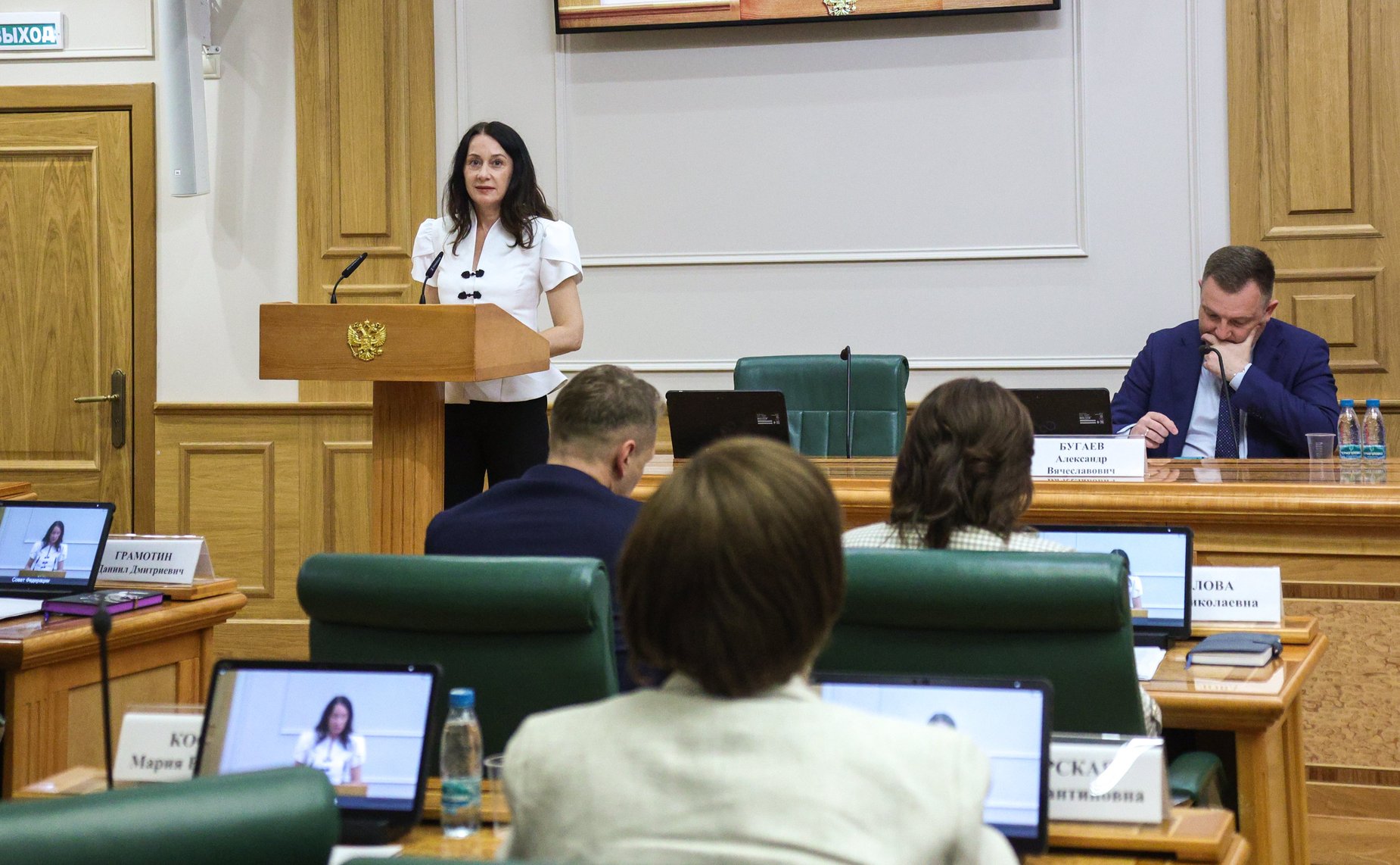 Круглый стол Комитета Совета Федерации по науке, образованию и культуре «Художественное образование в Российской Федерации: современное состояние и перспективы развития»