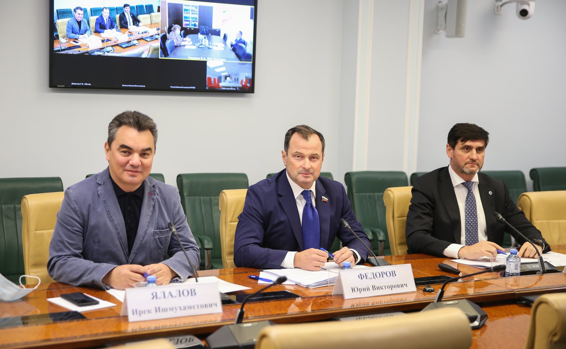 «Круглый стол» на тему «О мерах по повышению уровня расчетов потребителей на розничном рынке электрической энергии»