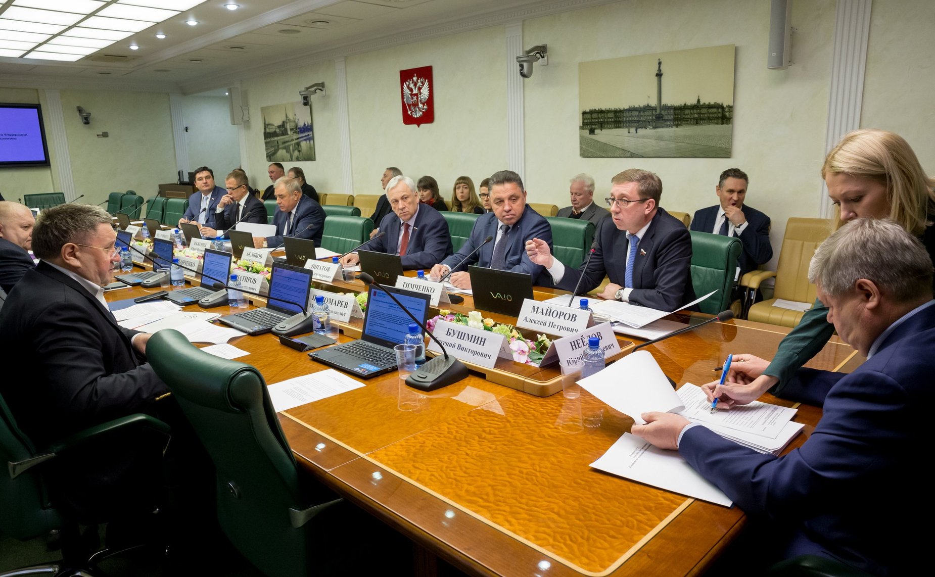 Заседание комитета СФ по экономической политике