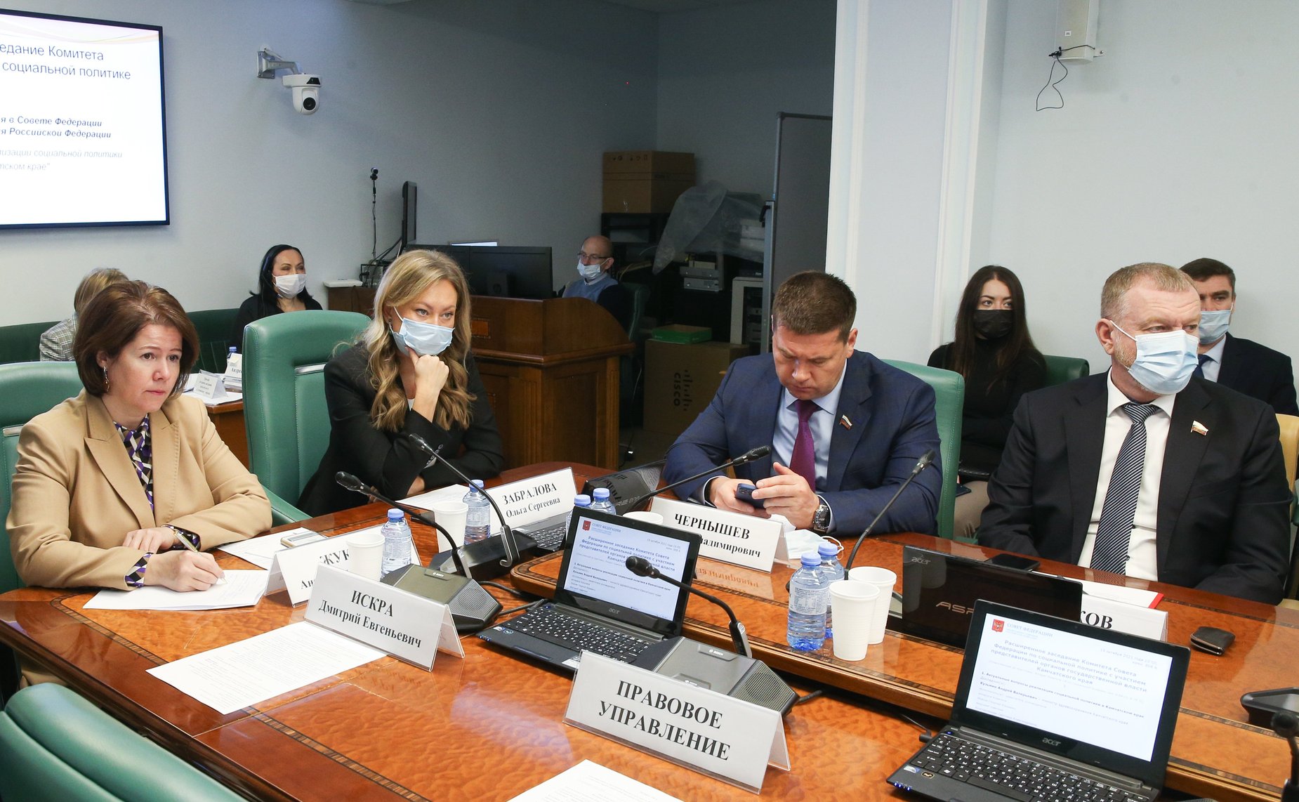 Заседание Комитета СФ по социальной политике