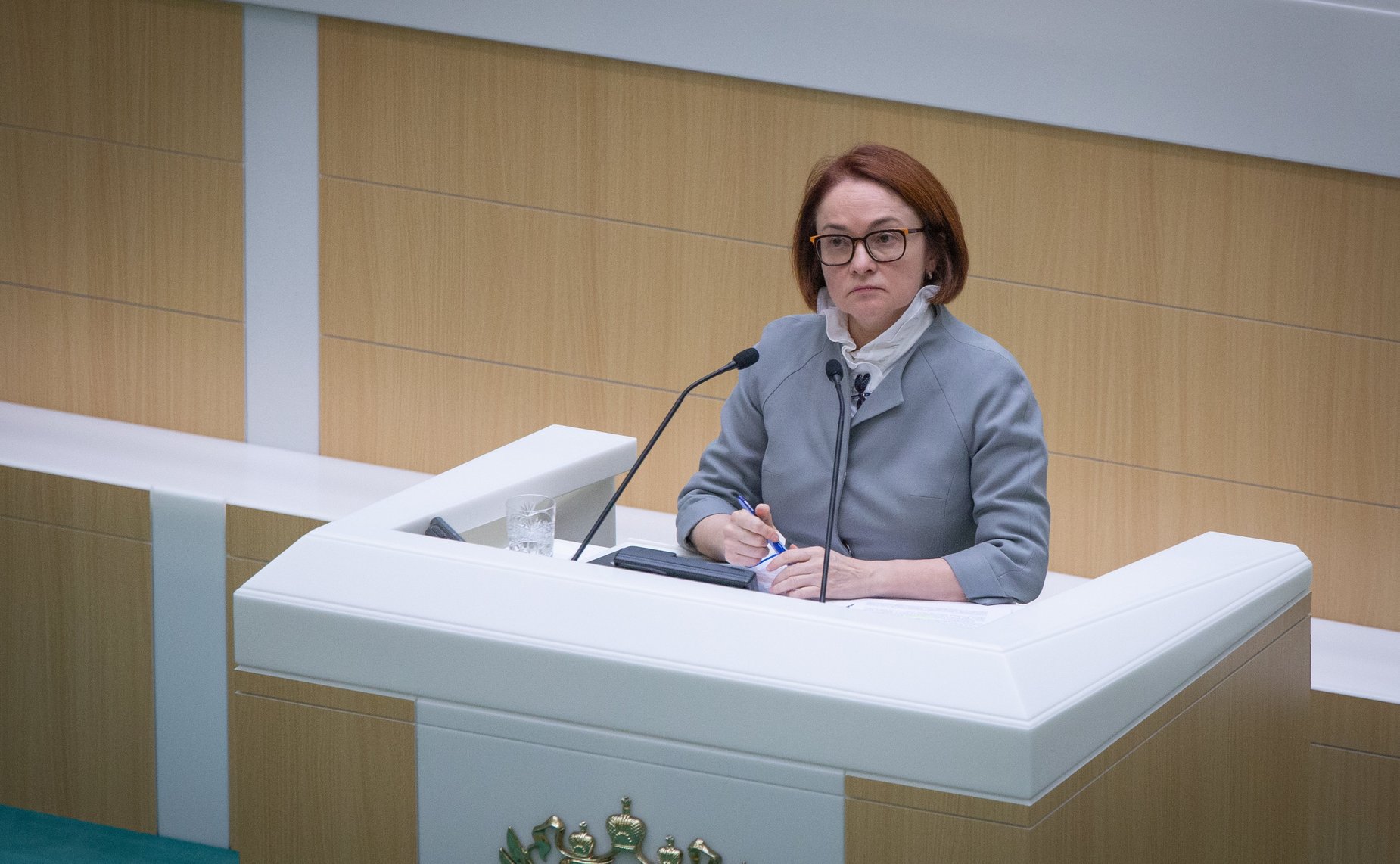 Эльвира Набиуллина