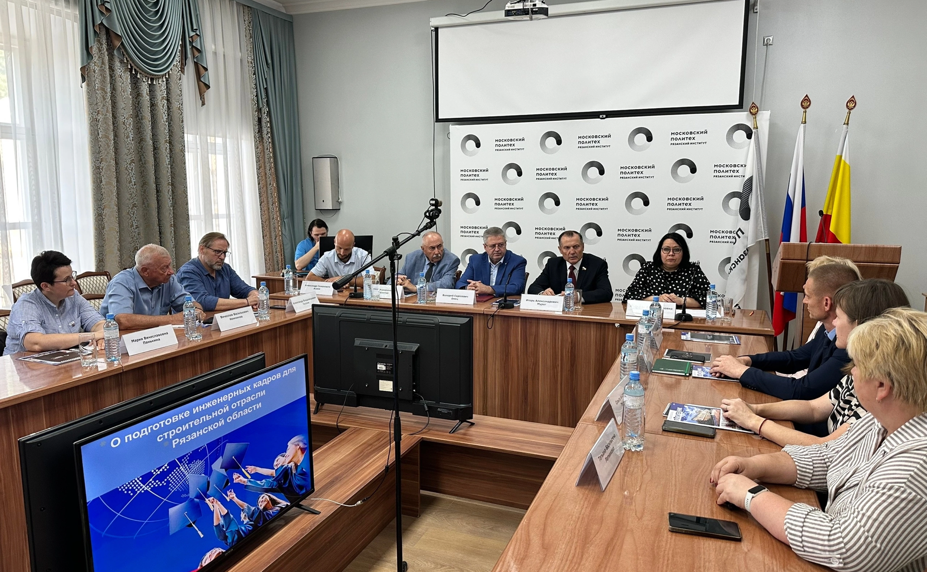 Игорь Мурог провёл на площадке Рязанского политехнического института рабочую встречу по вопросам подготовки инженерных кадров для строительной отрасли региона