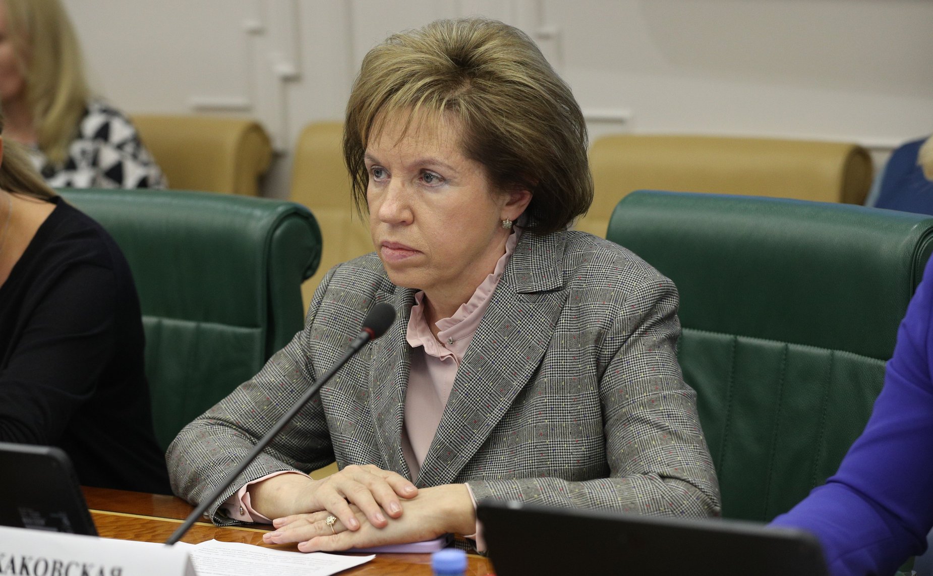 Людмила Скаковская