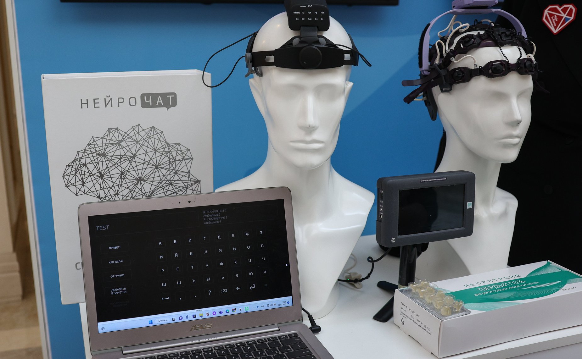 Валентина Матвиенко открыла в Совете Федерации выставку «Женская кооперация в международной торговле»