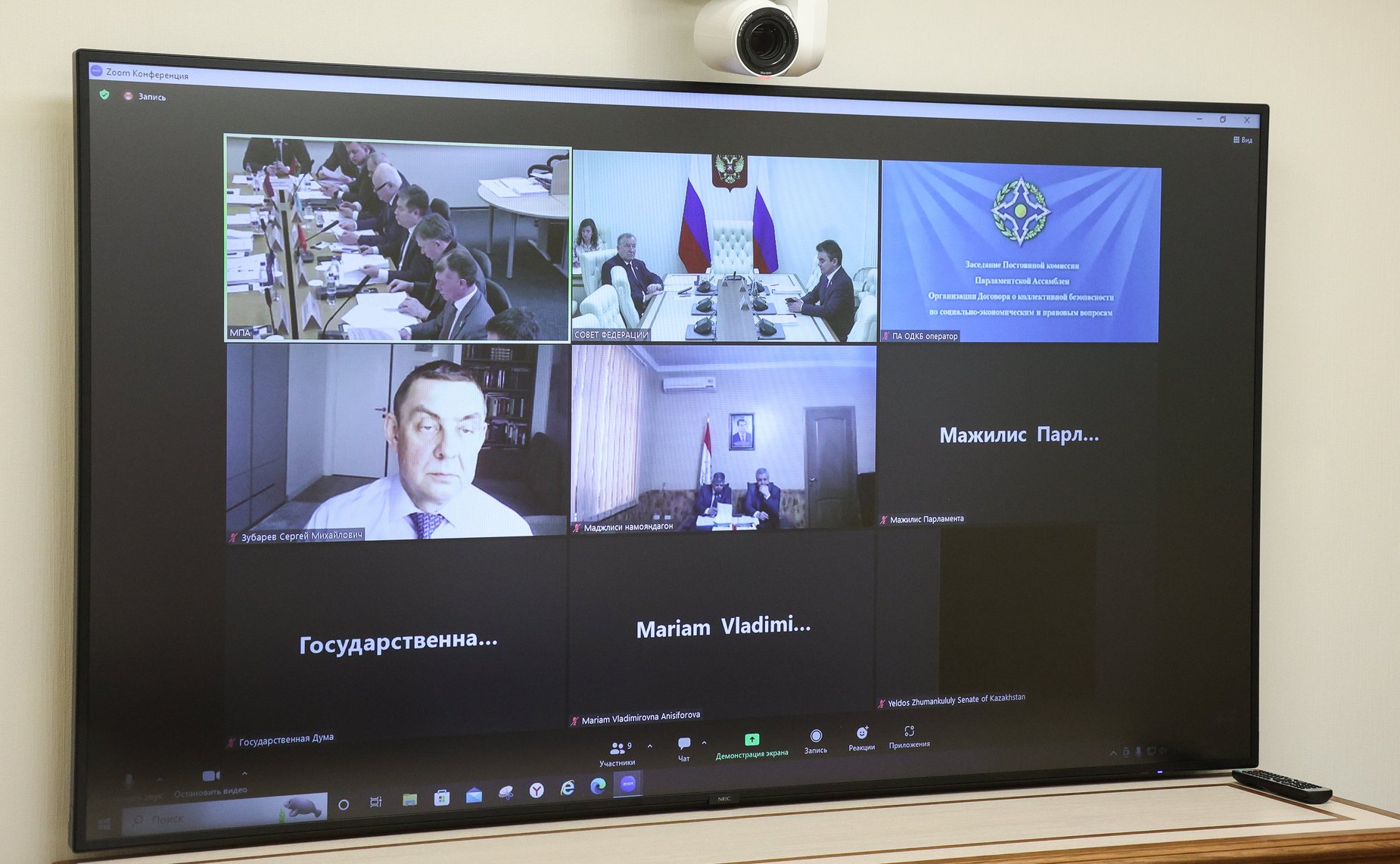 Участие сенаторов РФ в заседании Постоянной комиссии ПА ОДКБ по социально-экономическим и правовым вопросам