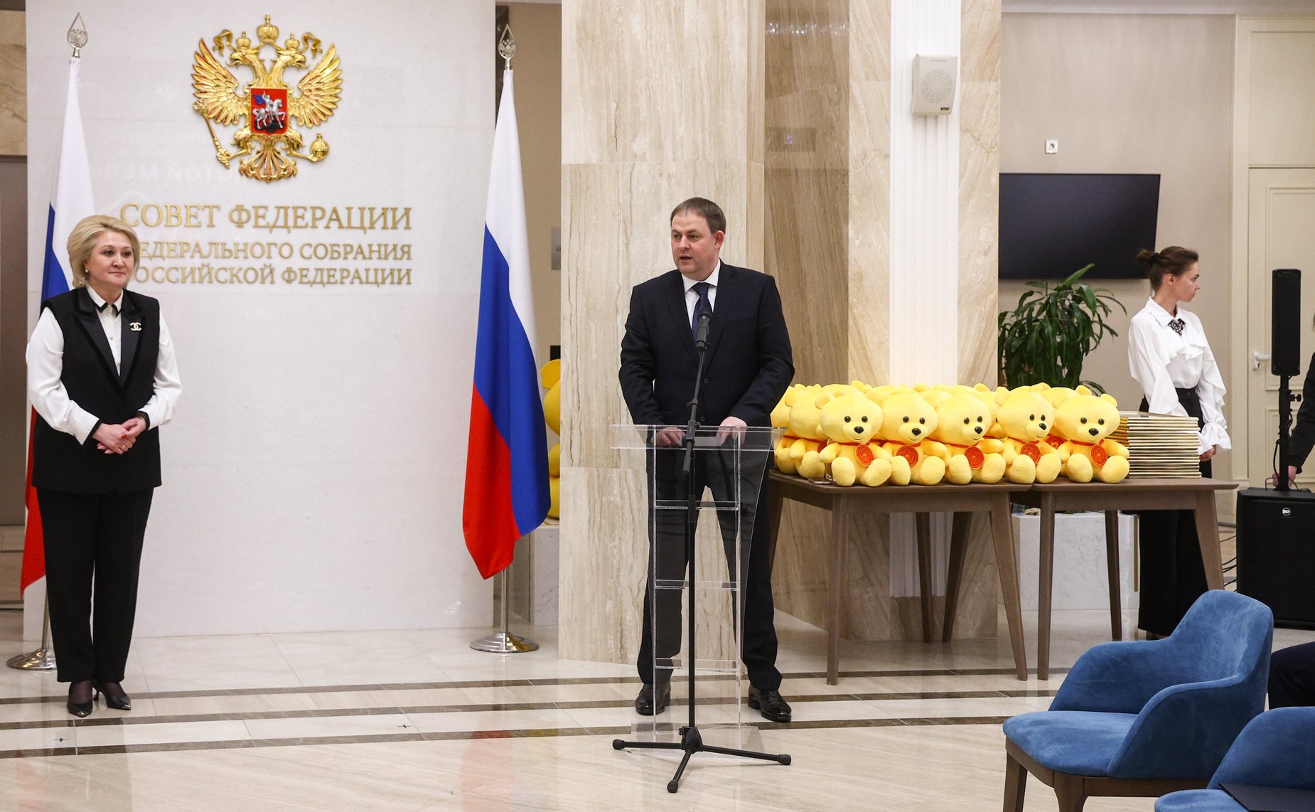 Торжественная церемония награждения победителей Национальной премии в сфере товаров и услуг для детей «Золотой медвежонок»