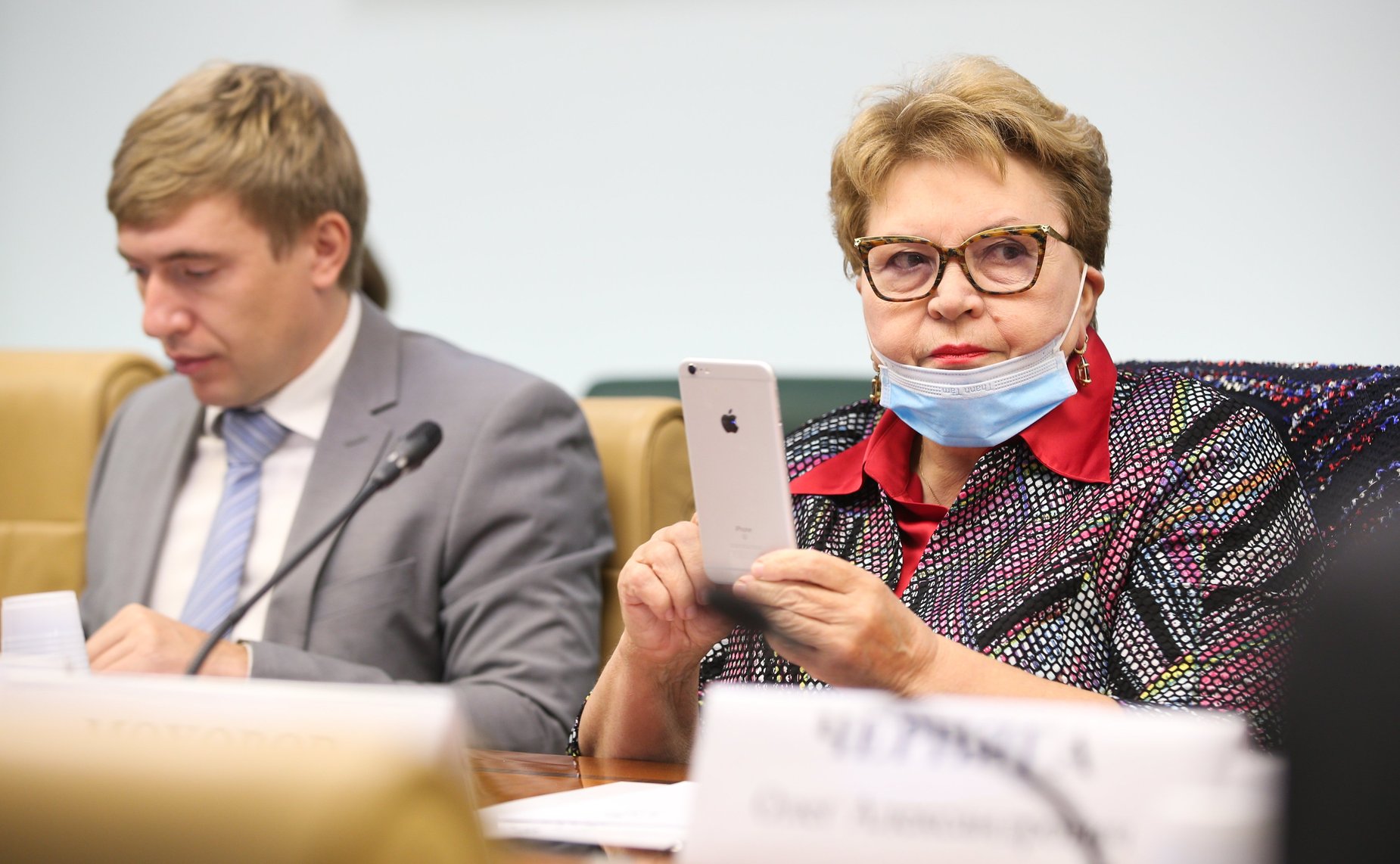 Заседание секции № 1 «Парламентское измерение в контексте сохранения исторического наследия и укрепления единства братских народов» в рамках VII Форума регионов Беларуси и России