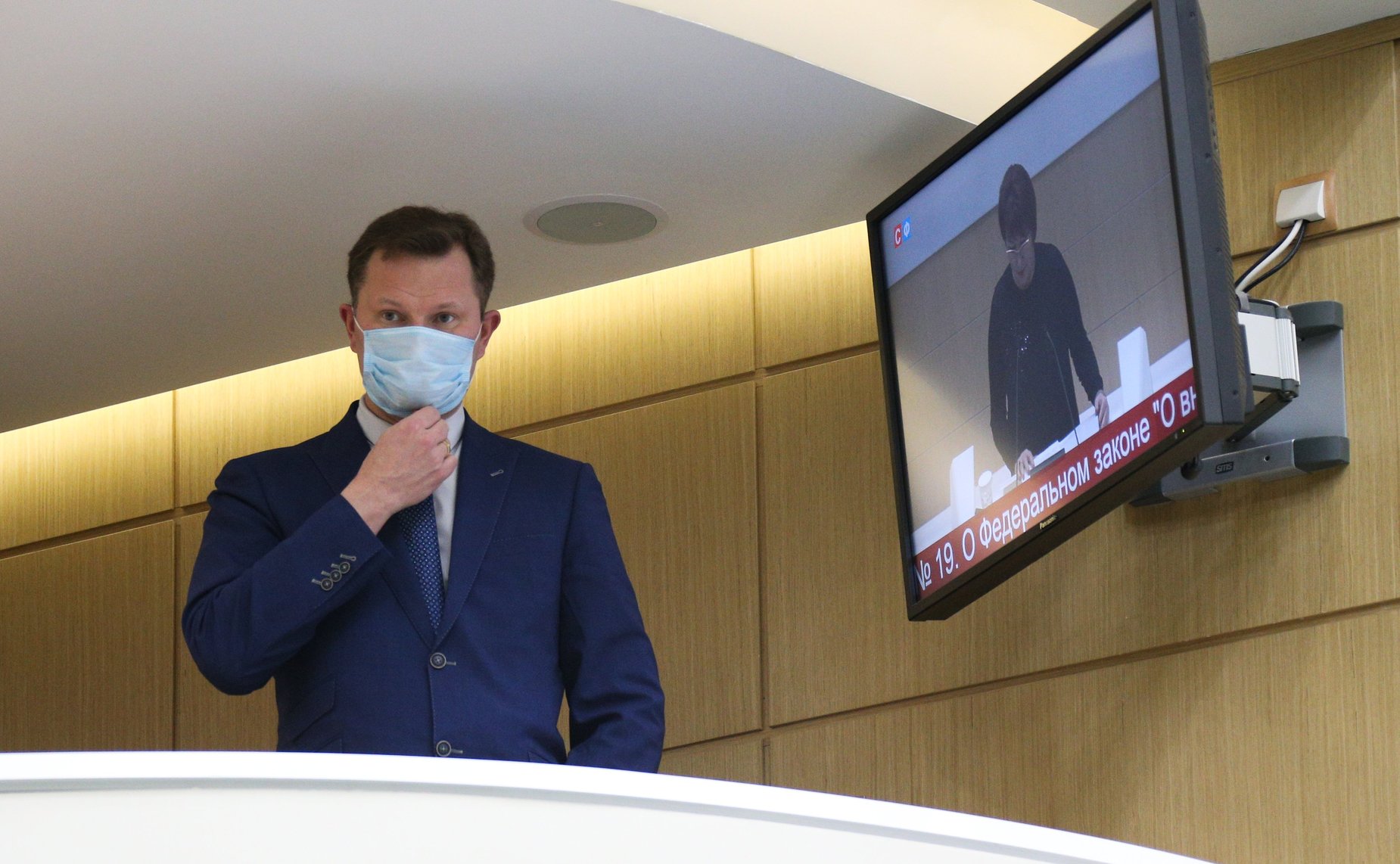 494-е заседание Совета Федерации