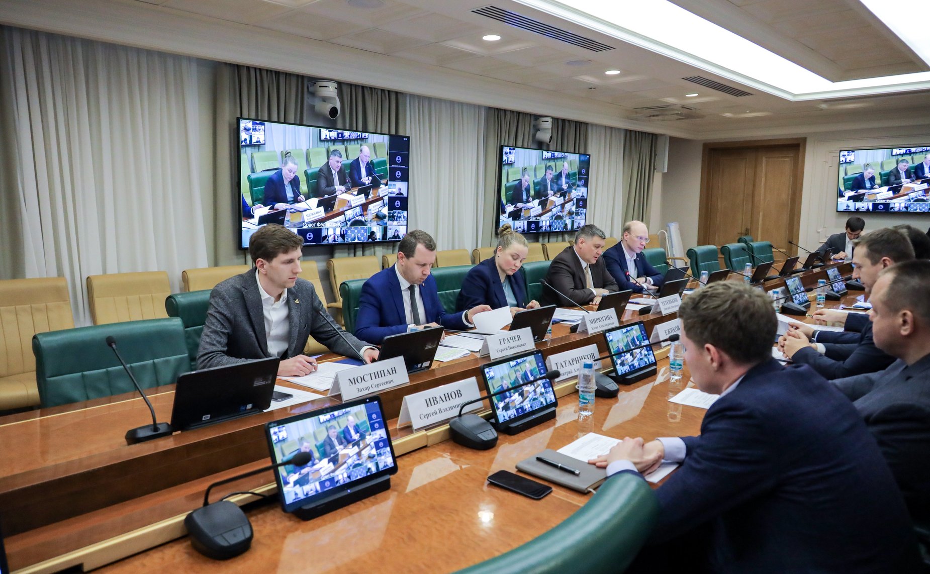 Совещание «Реализация государственной политики и нормативно-правовое регулирование в сфере недропользования на территориях ДНР, ЛНР, Запорожской области и Херсонской области»