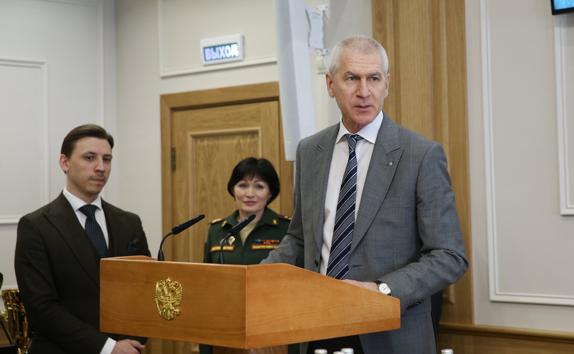 Торжественная церемония награждения по итогам XIII Спартакиады среди ФОГВ и открытия XIV Спартакиады среди ФОГВ