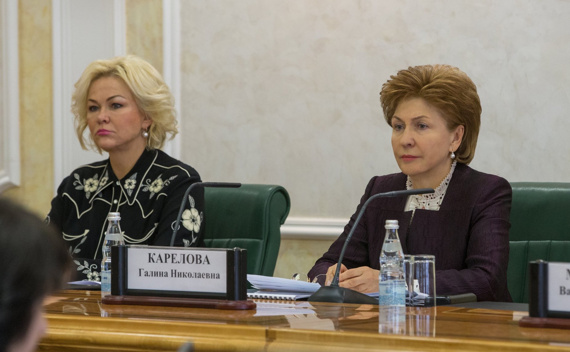 Г. Карелова