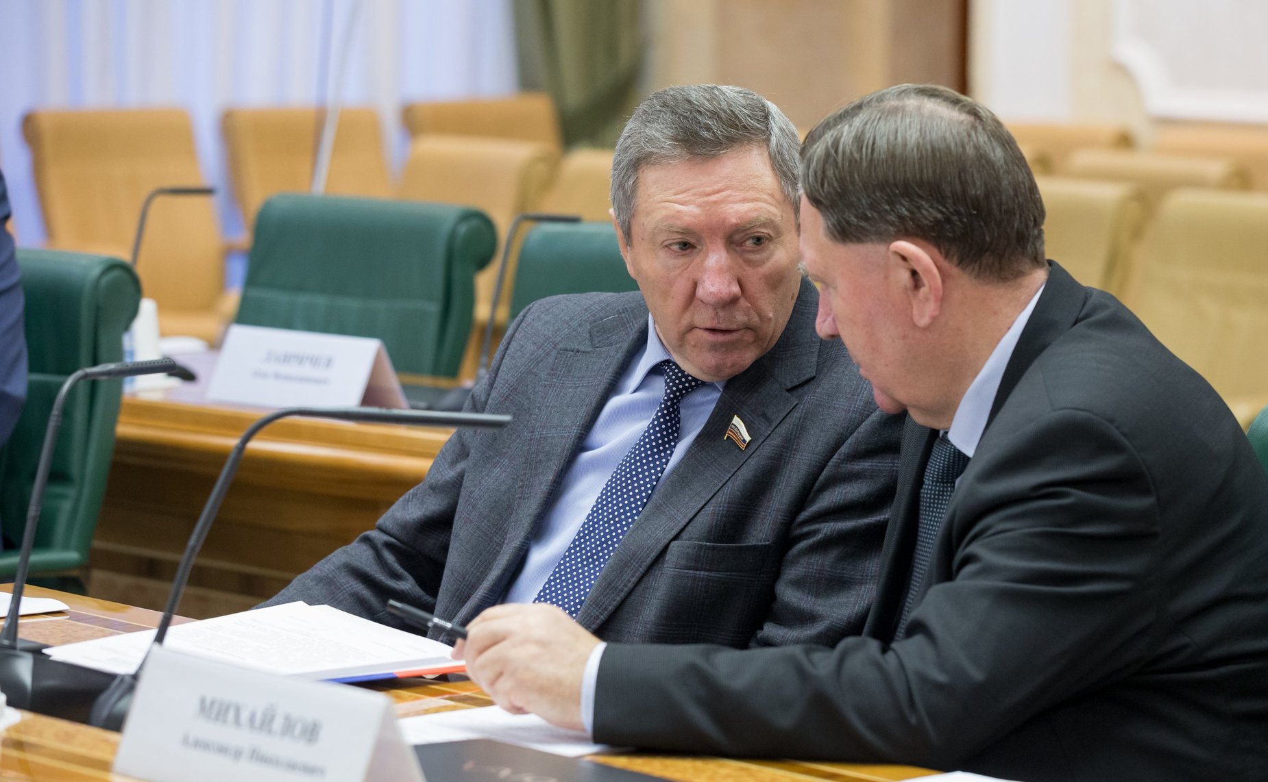 Олег Королев и Александр Михайлов