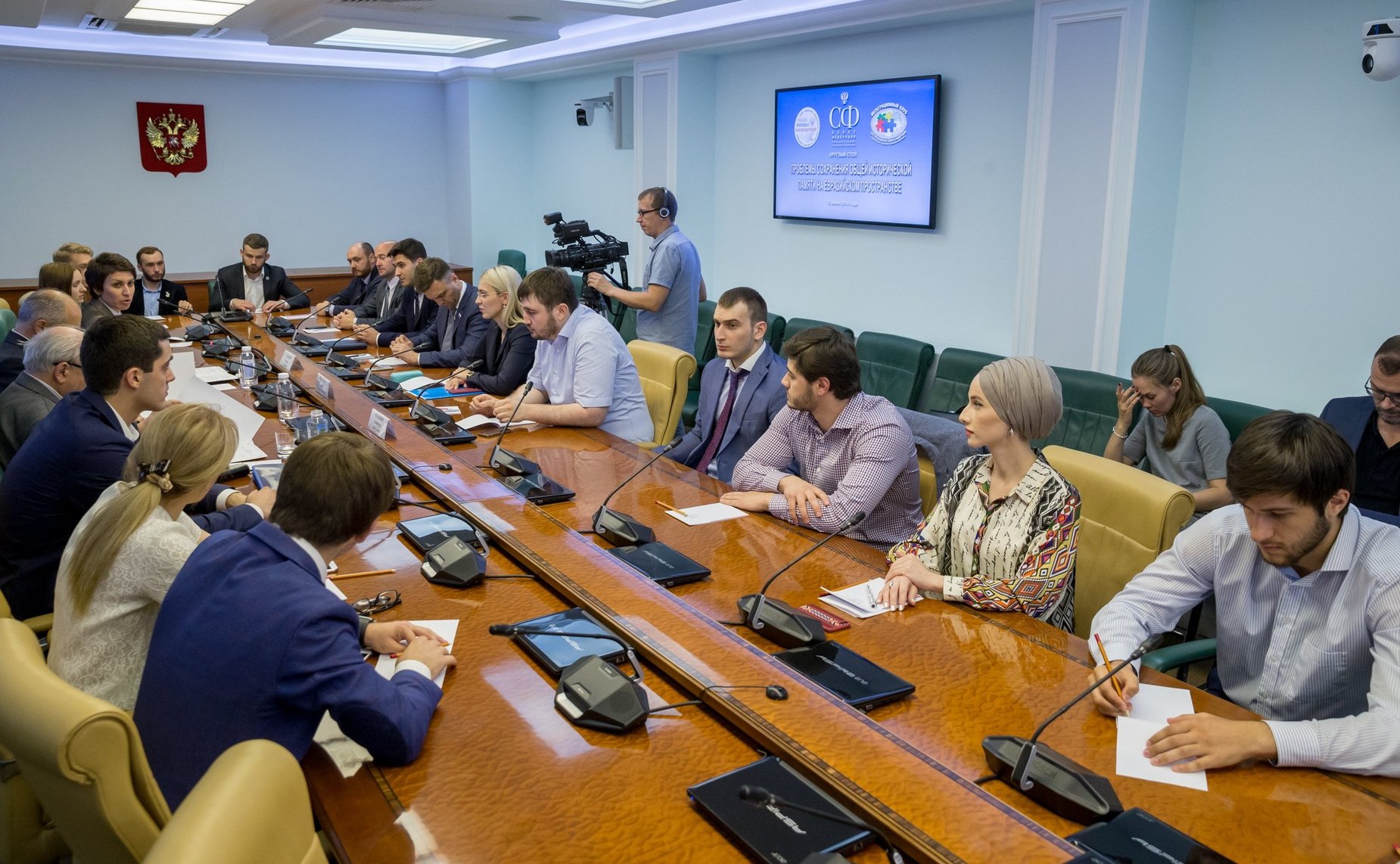 Заседание «круглого стола» на тему «Проблемы сохранения общей исторической памяти на евразийском пространстве»