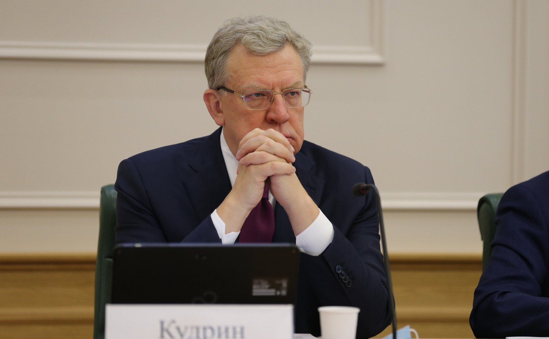 Алексей Кудрин