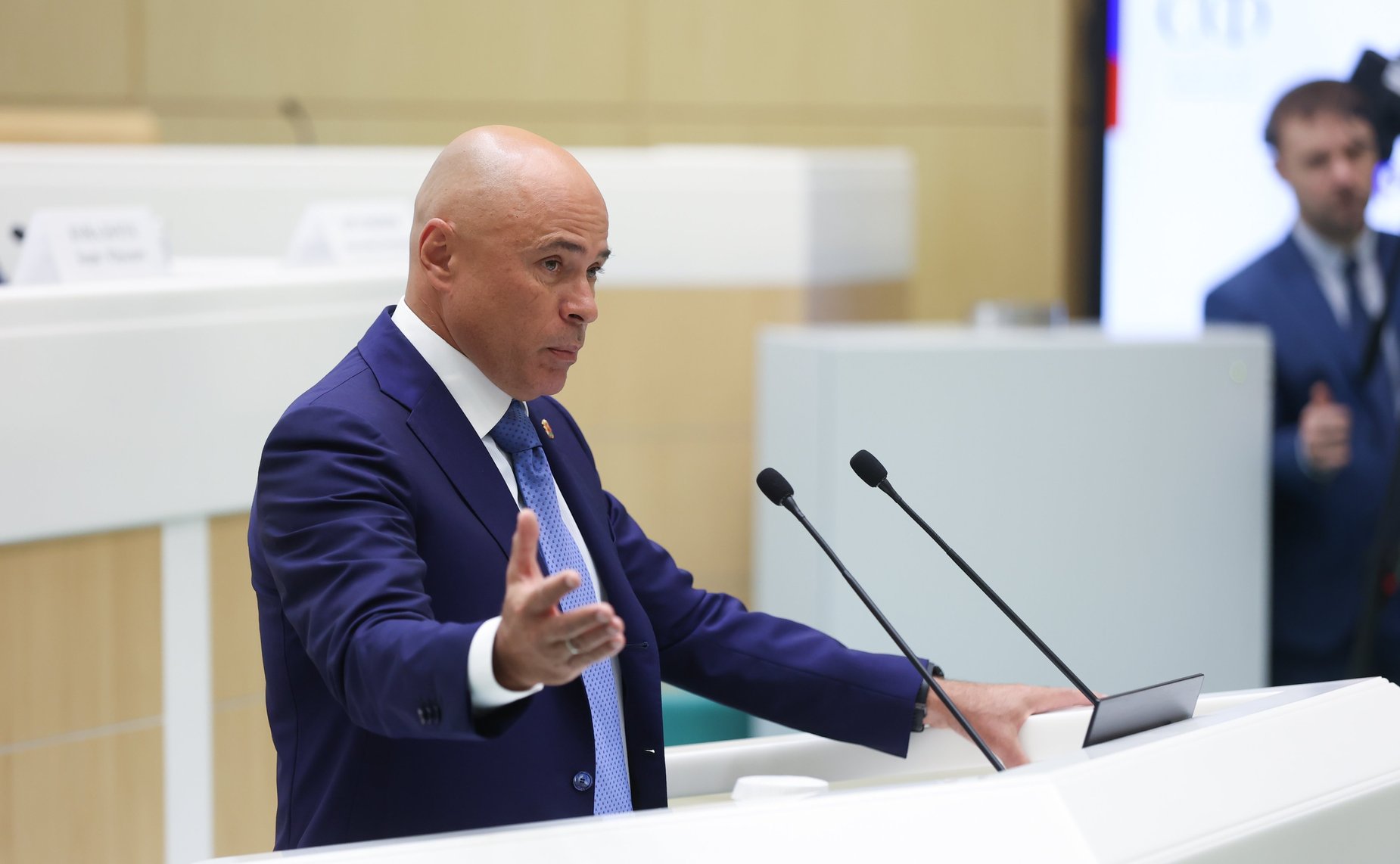 Парламентские слушания на тему «О параметрах проекта федерального бюджета на 2025 год и на плановый период 2026 и 2027 годов»