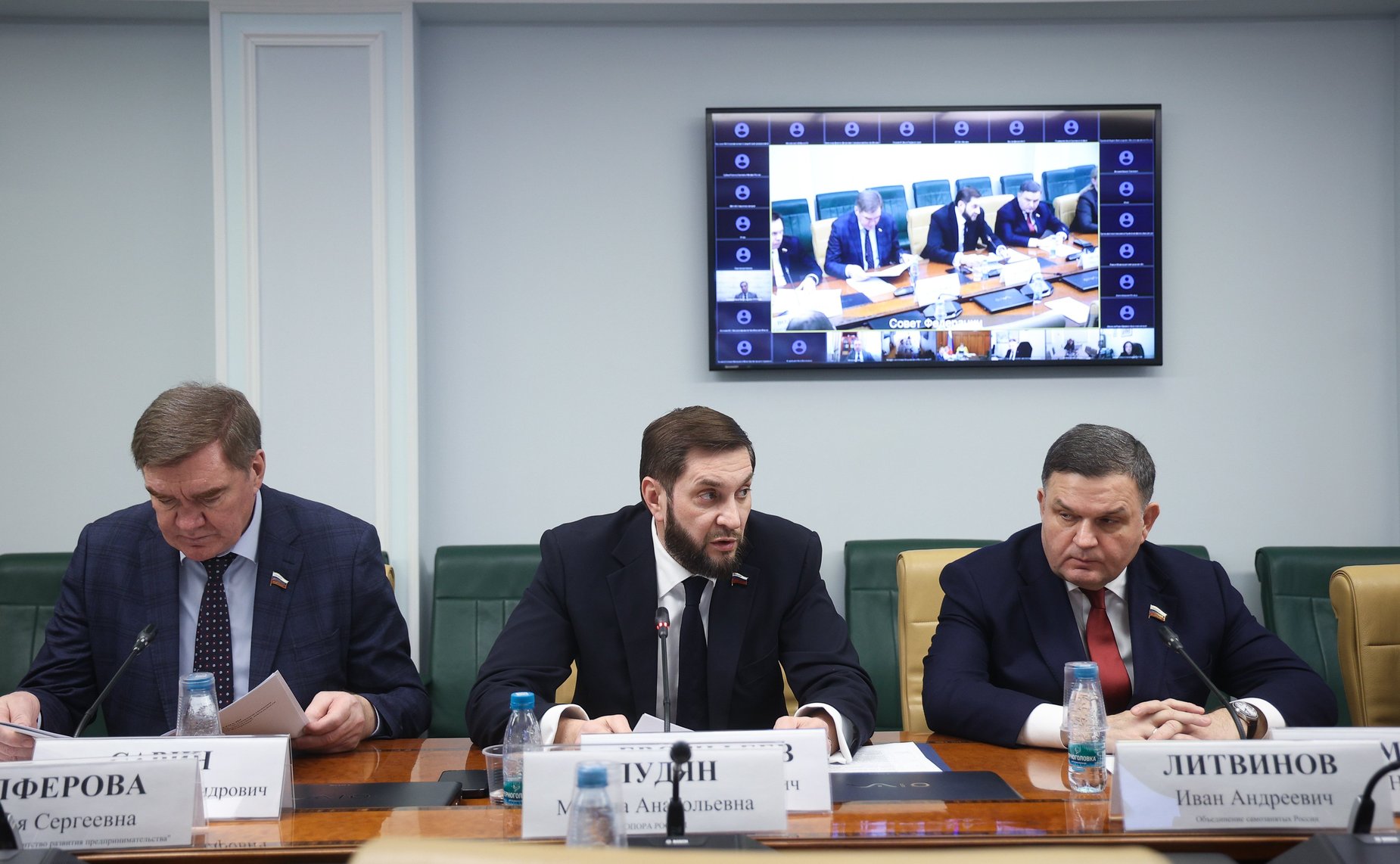 Круглый стол Комитета Совета Федерации по экономической политике совместно с Комитетом Совета Федерации по социальной политике «О совершенствовании условий ведения предпринимательской деятельности в Российской Федерации»