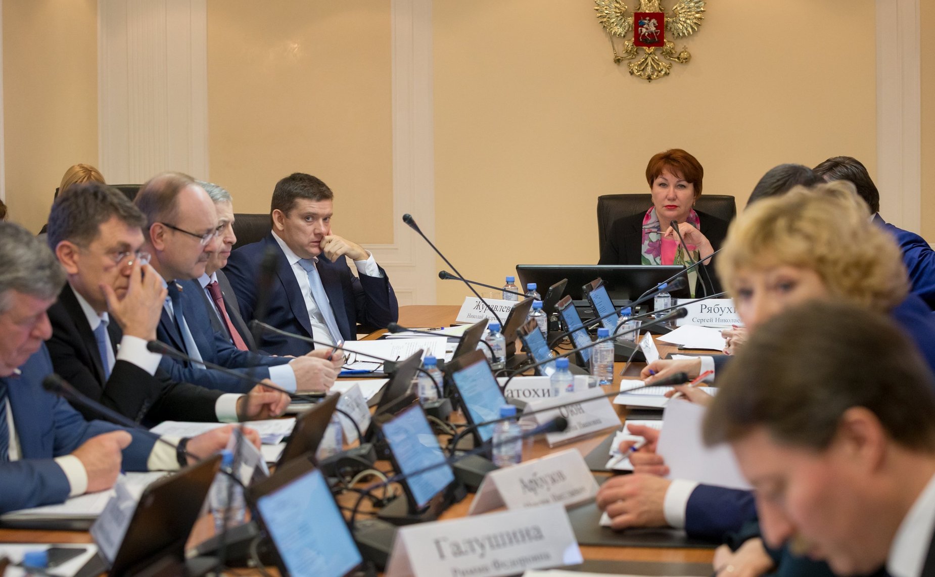 Расширенное заседание Комитета СФ по бюджету и финансовым рынкам