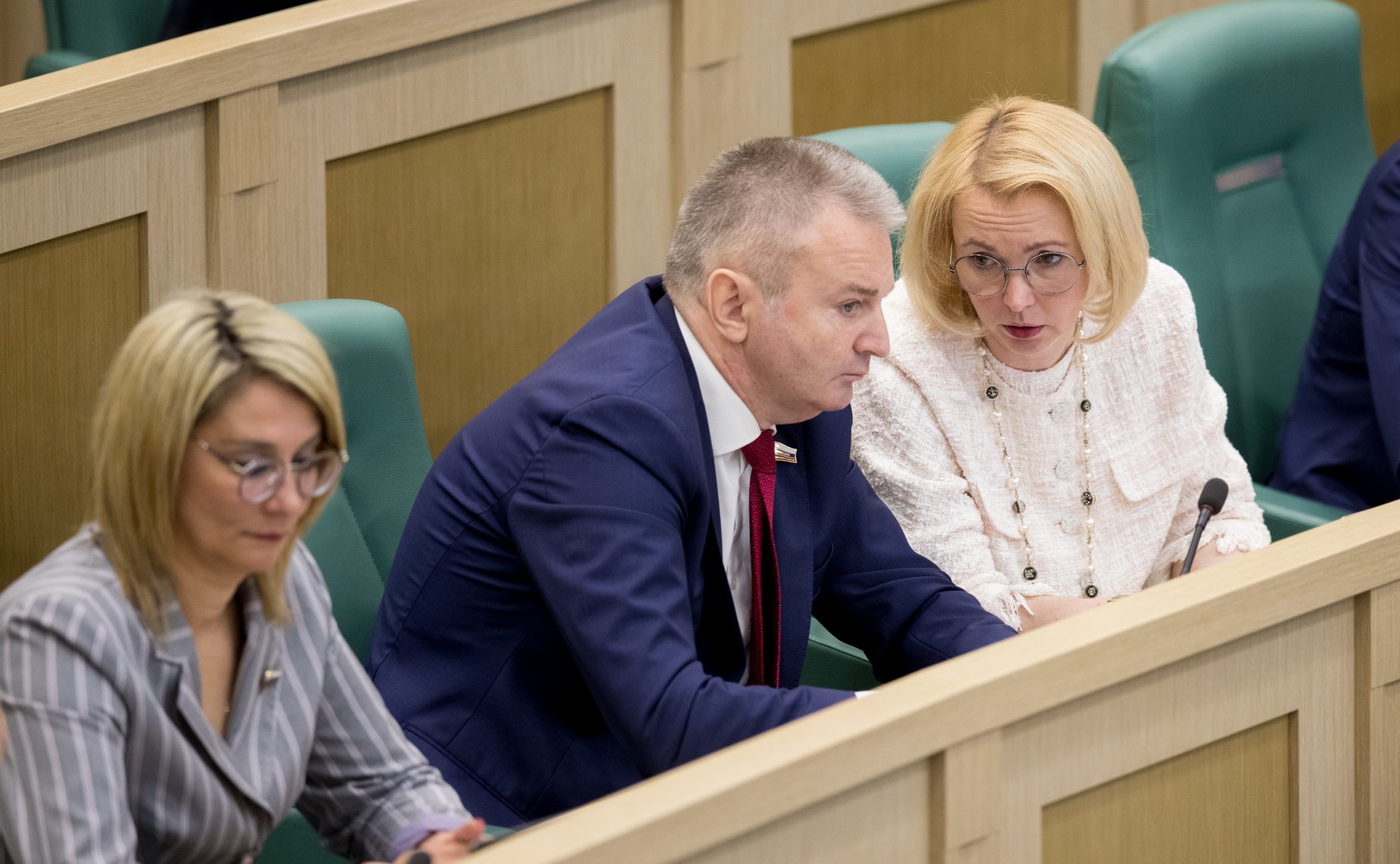 458-е заседание Совета Федерации