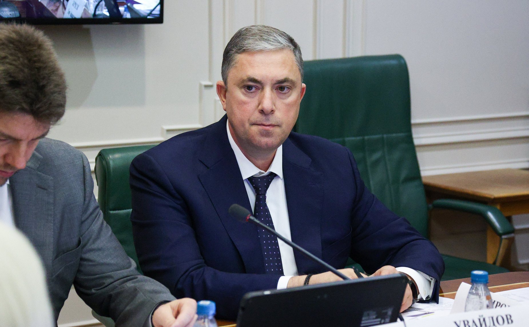 Расширенное заседание Комитета Совета Федерации по аграрно-продовольственной политике и природопользованию