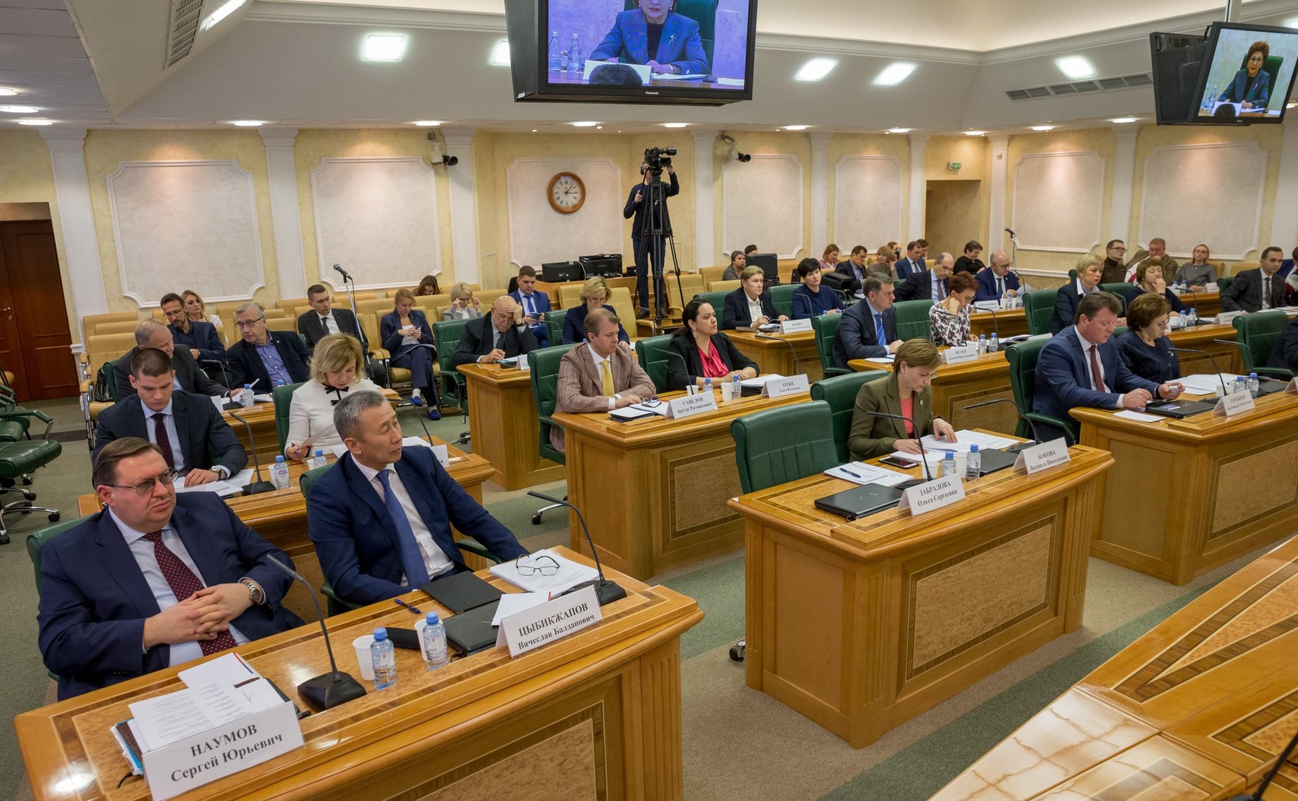 Заседание Совета по делам инвалидов при СФ