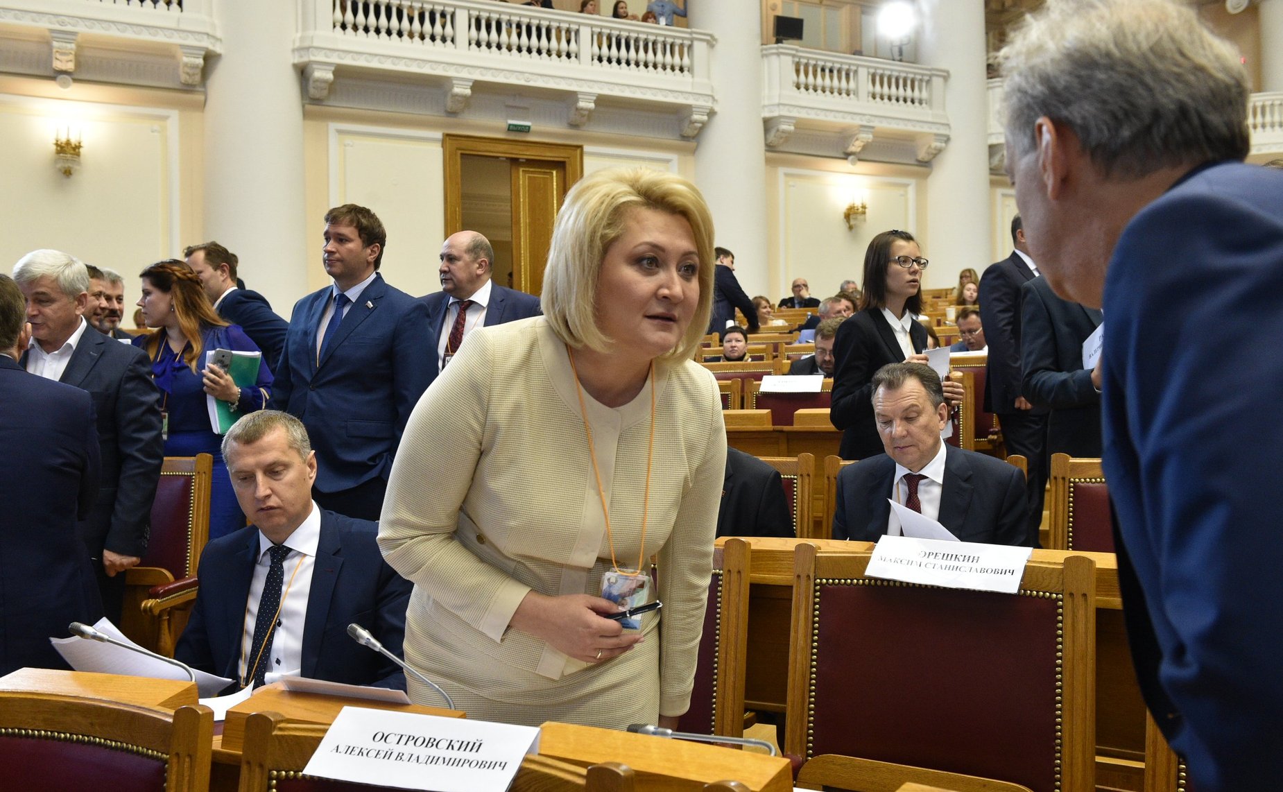 Пленарное заседание VI Форума регионов России и Беларуси на тему «Межрегиональные связи как основа формирования единого культурного и гуманитарного пространства народов России и Беларуси»