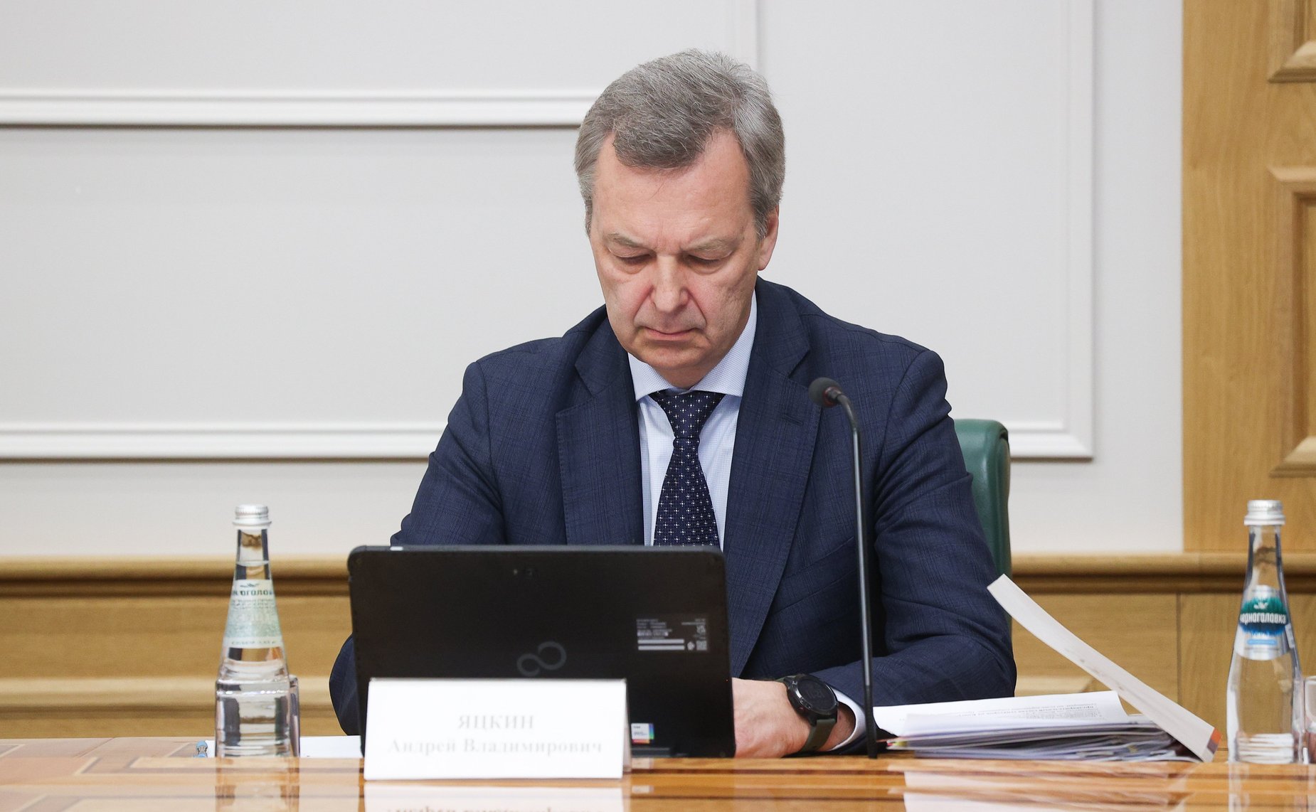 Андрей Яцкин