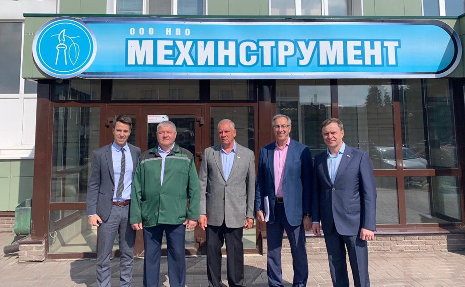 С. Митин и В. Новожилов посетили предприятие Мехинструмент
